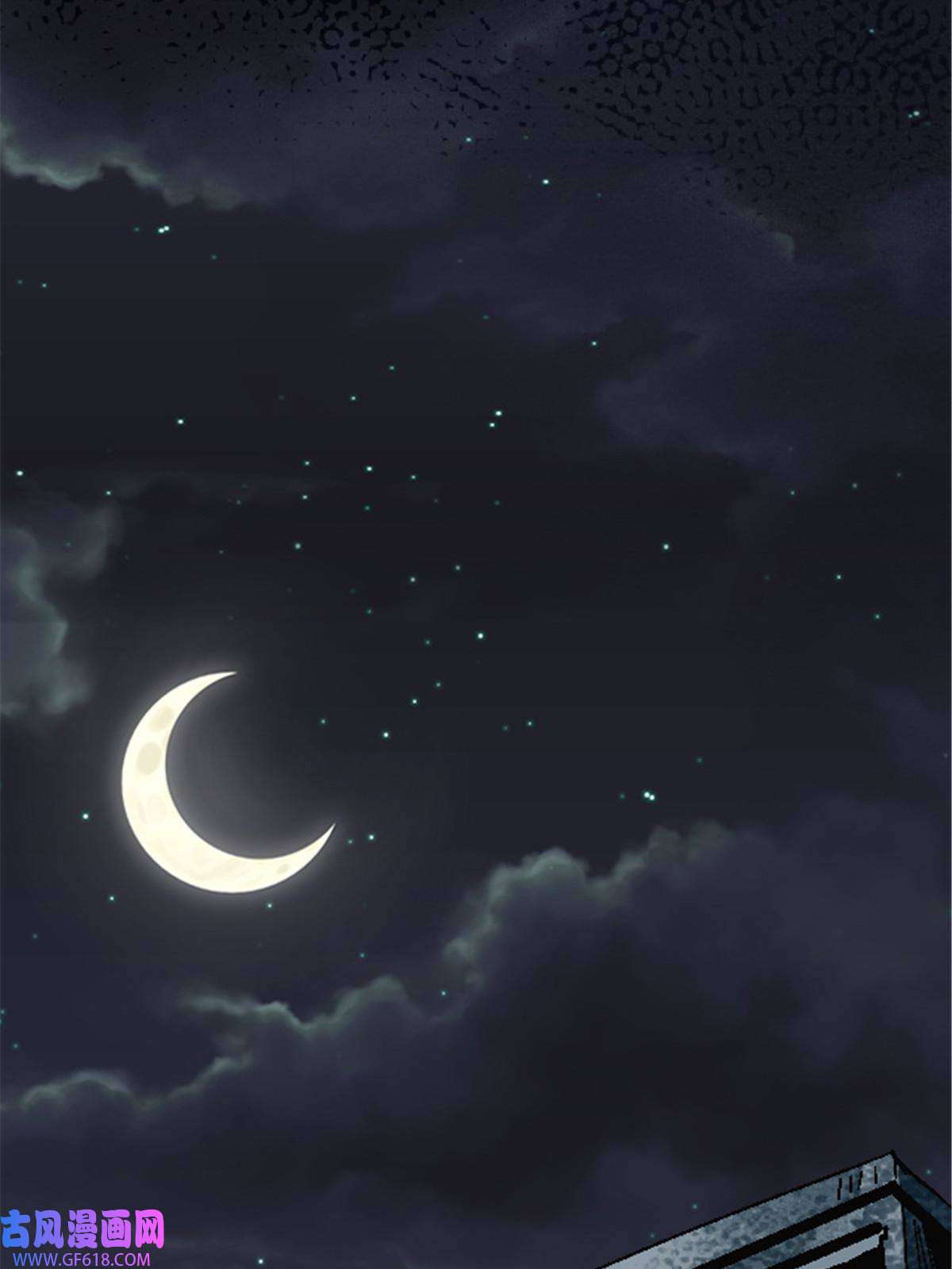 我在东京当和尚09 近藤中学怪谈