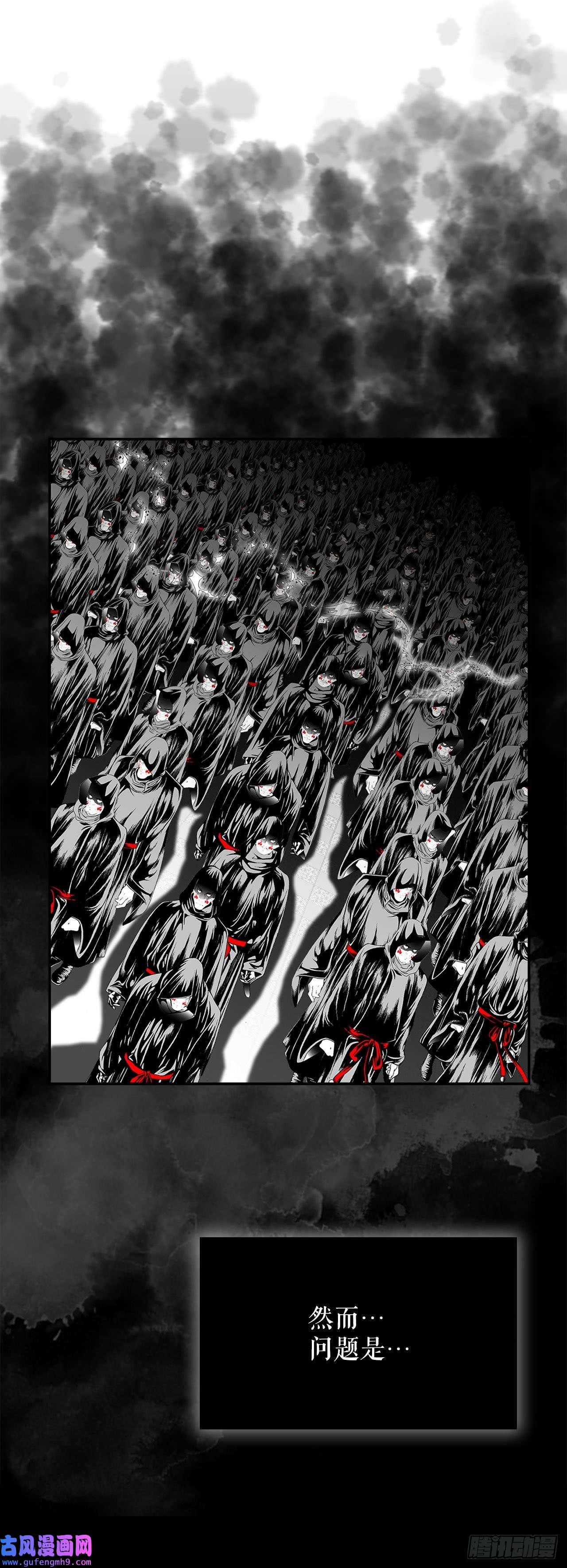 成为太上教主的宿主1.脱胎换骨