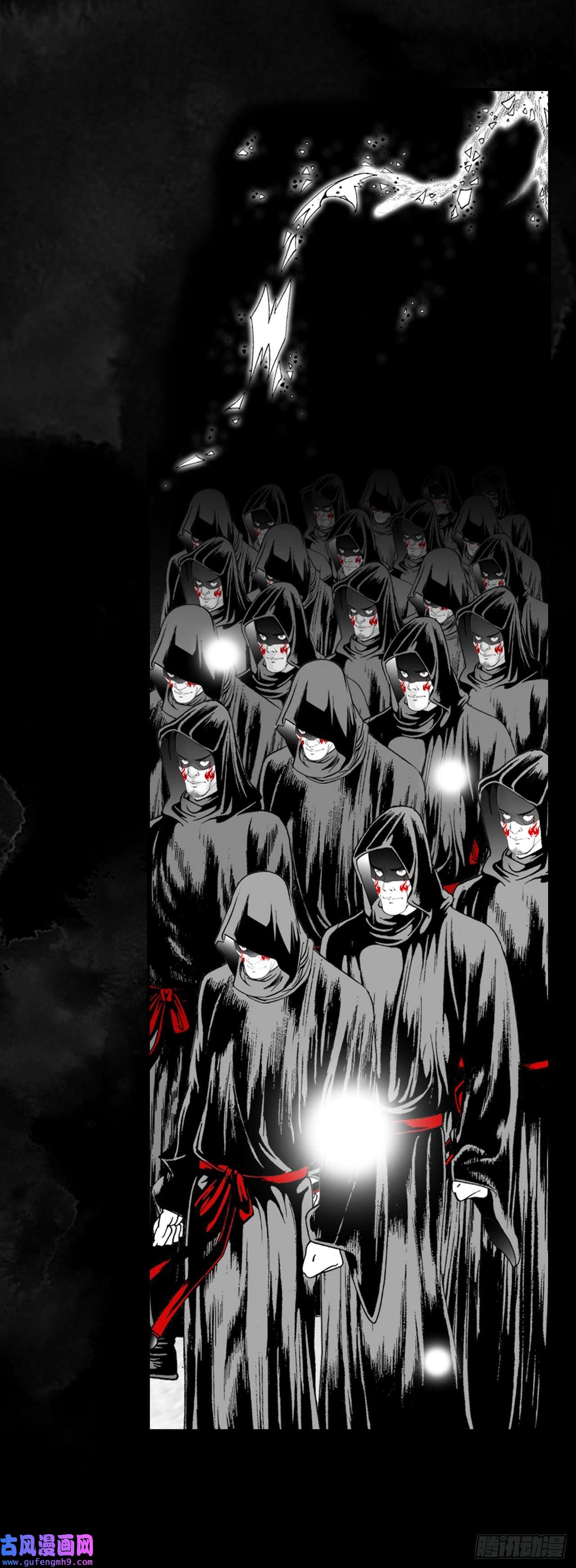 成为太上教主的宿主1.脱胎换骨