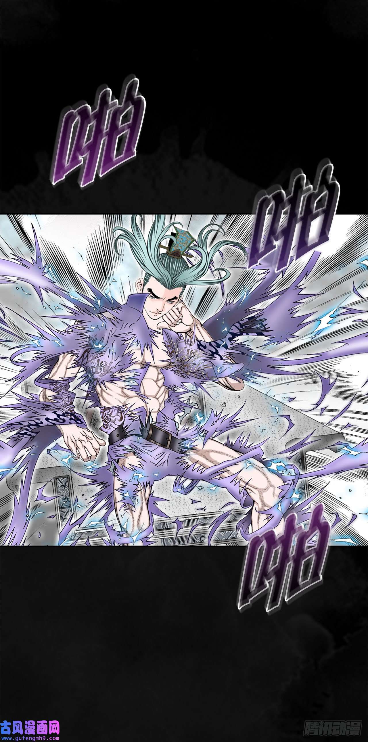 成为太上教主的宿主1.脱胎换骨