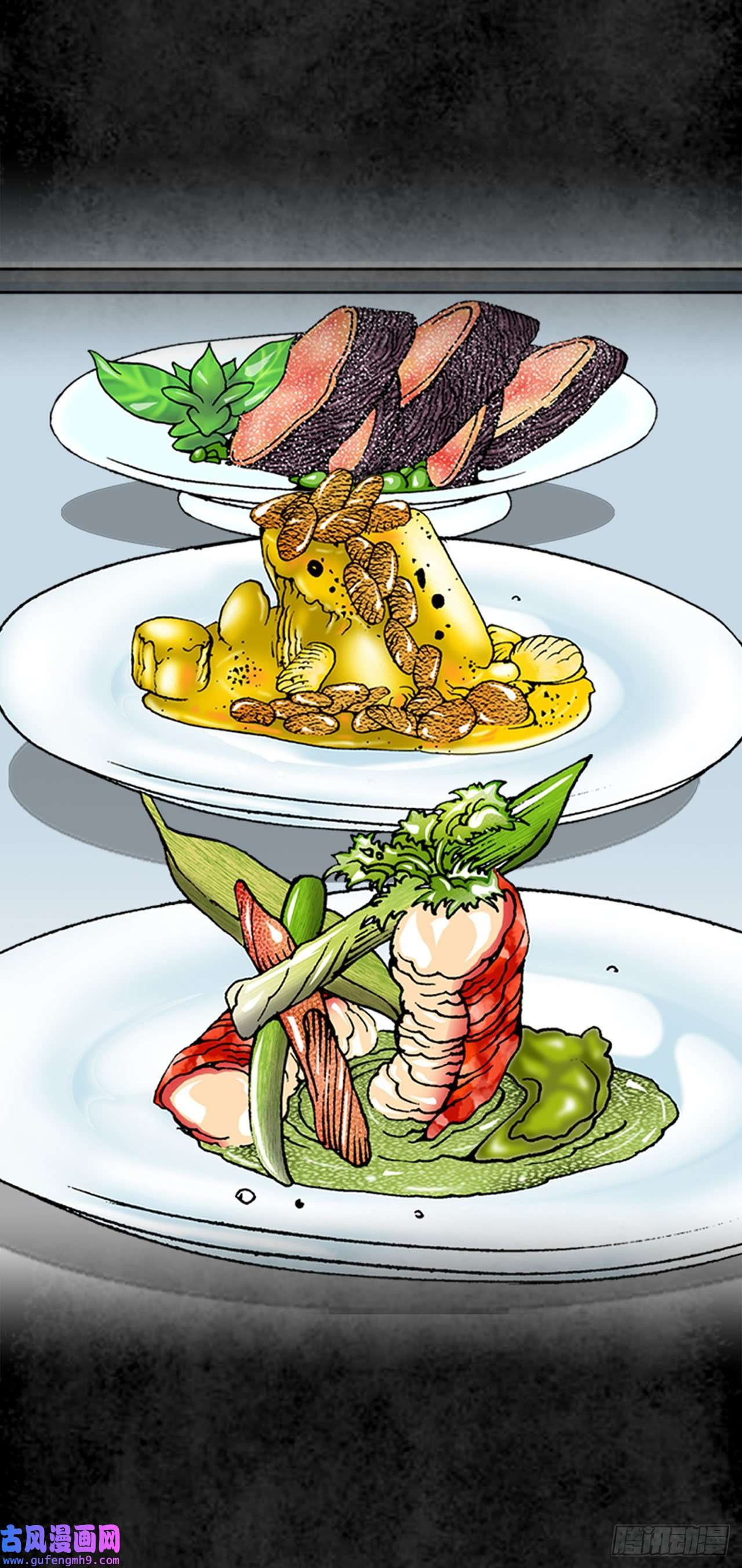 成为太上教主的宿主3.话忆往事