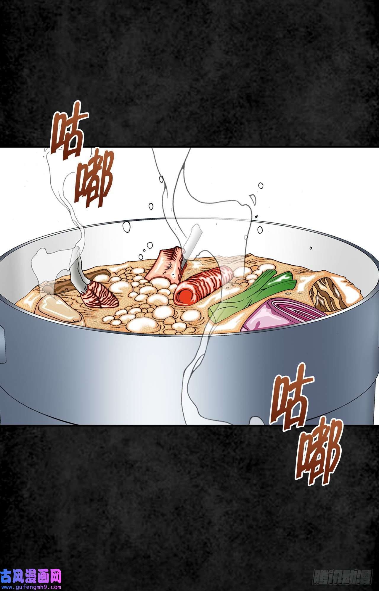 成为太上教主的宿主3.话忆往事