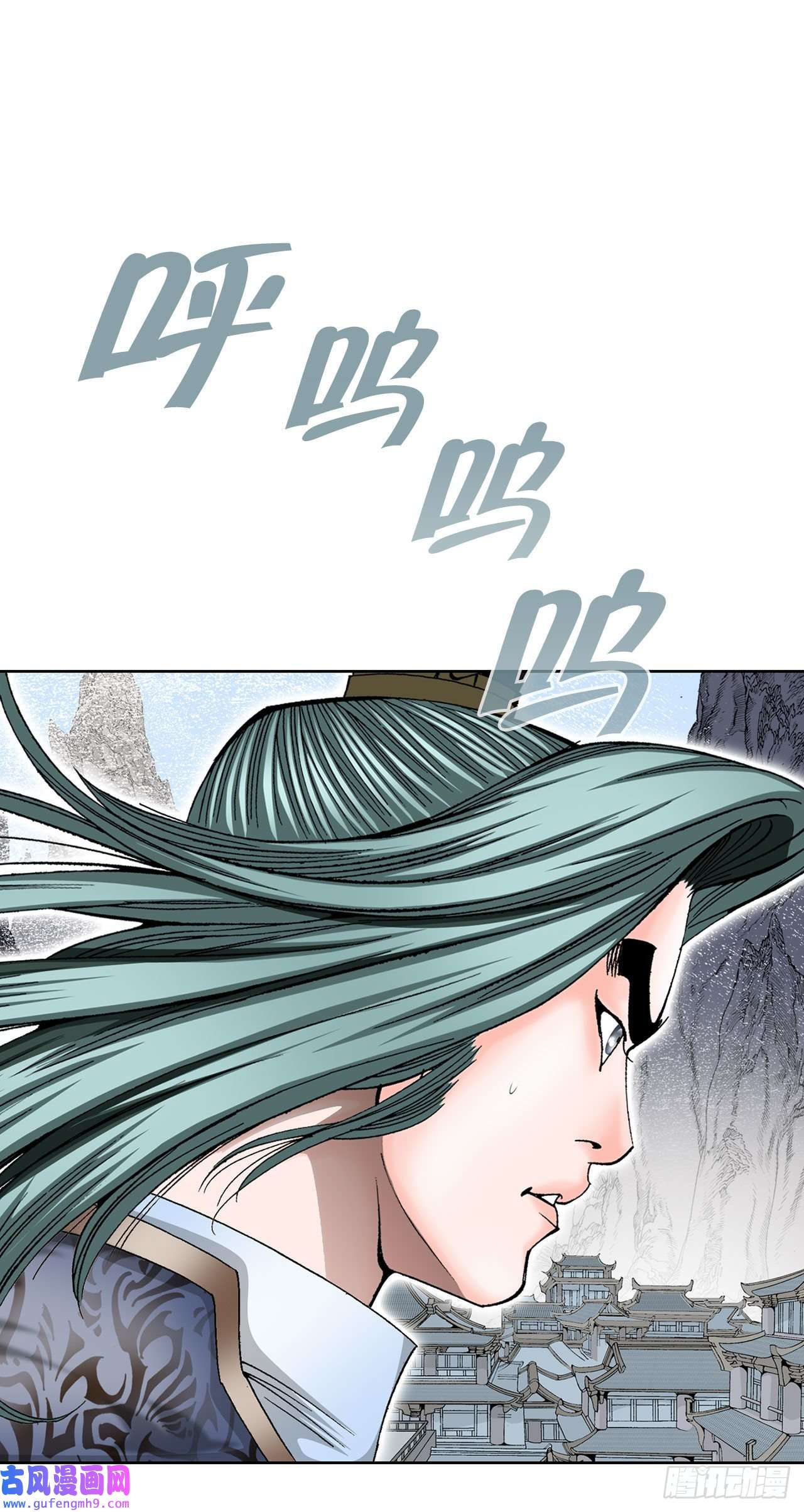 成为太上教主的宿主4.轮话