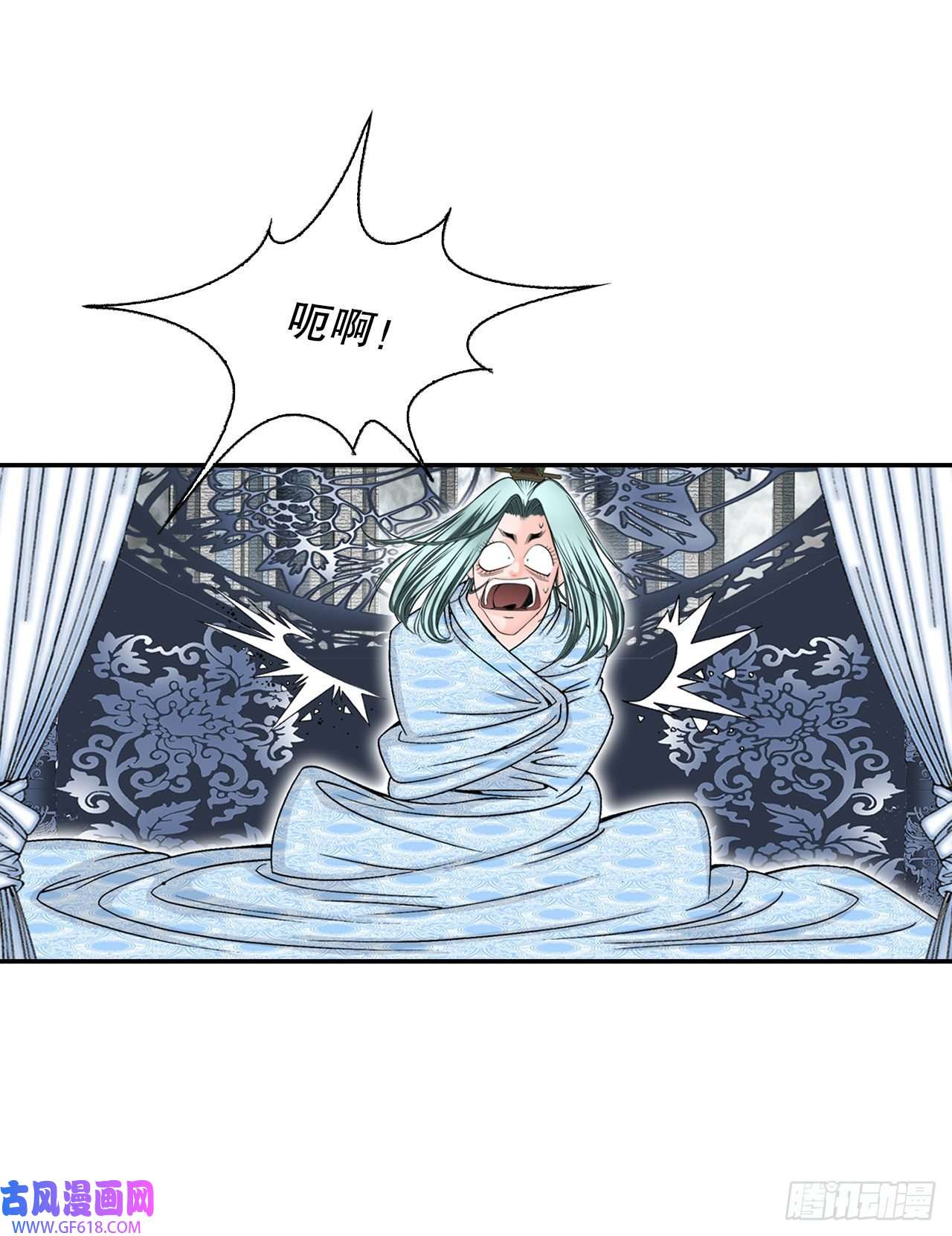 成为太上教主的宿主5.大业