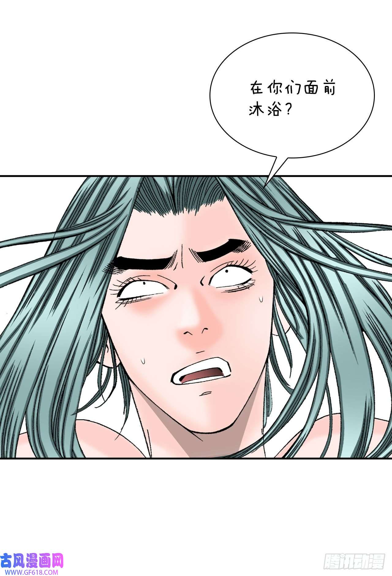成为太上教主的宿主5.大业