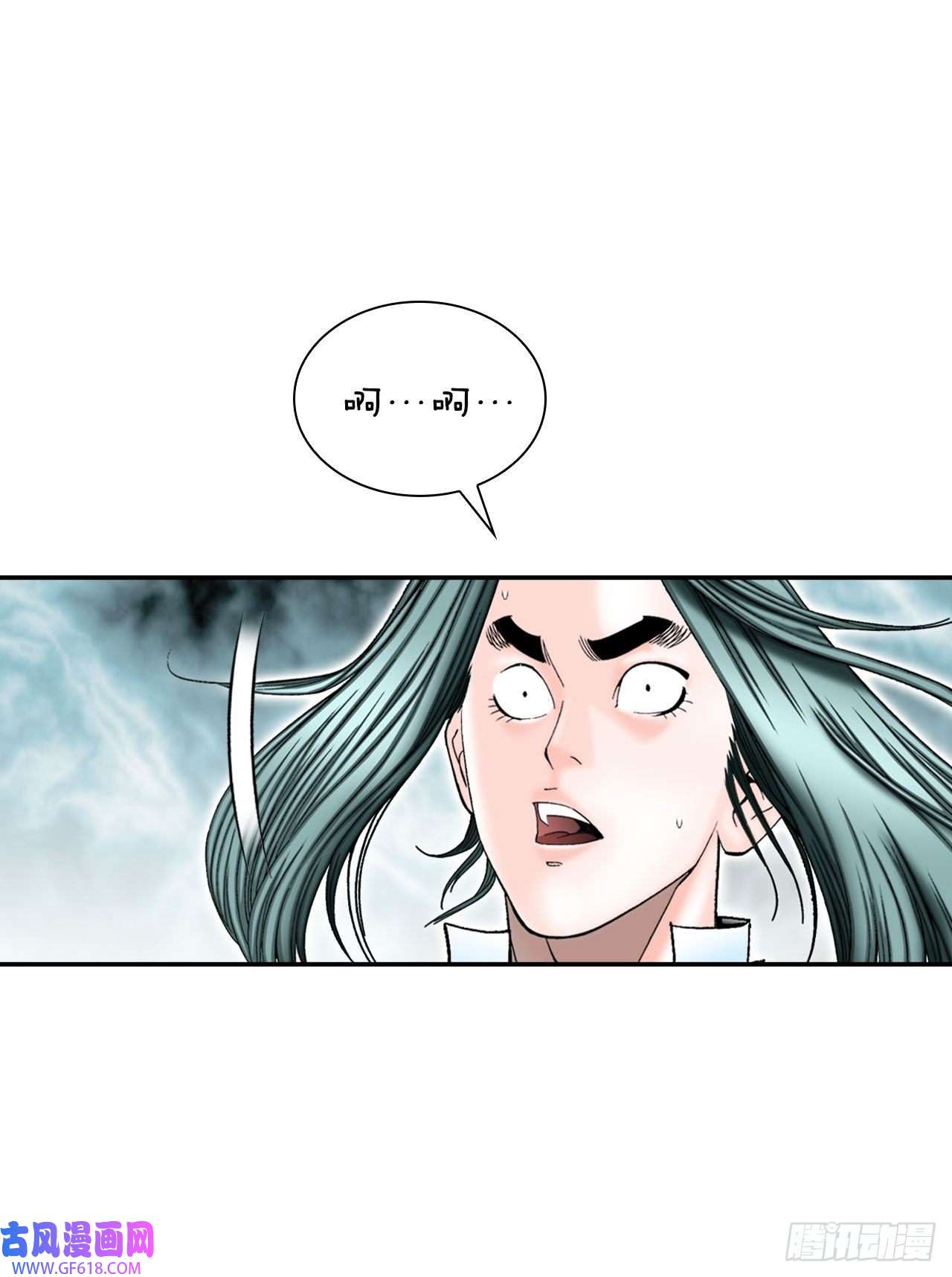 成为太上教主的宿主5.大业
