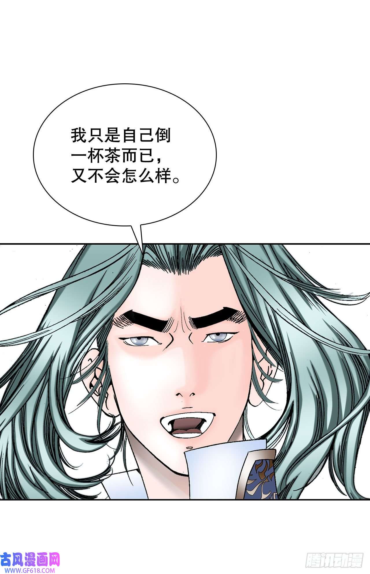 成为太上教主的宿主6.练武场