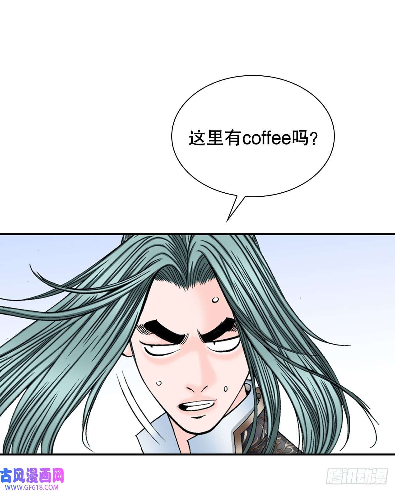 成为太上教主的宿主6.练武场