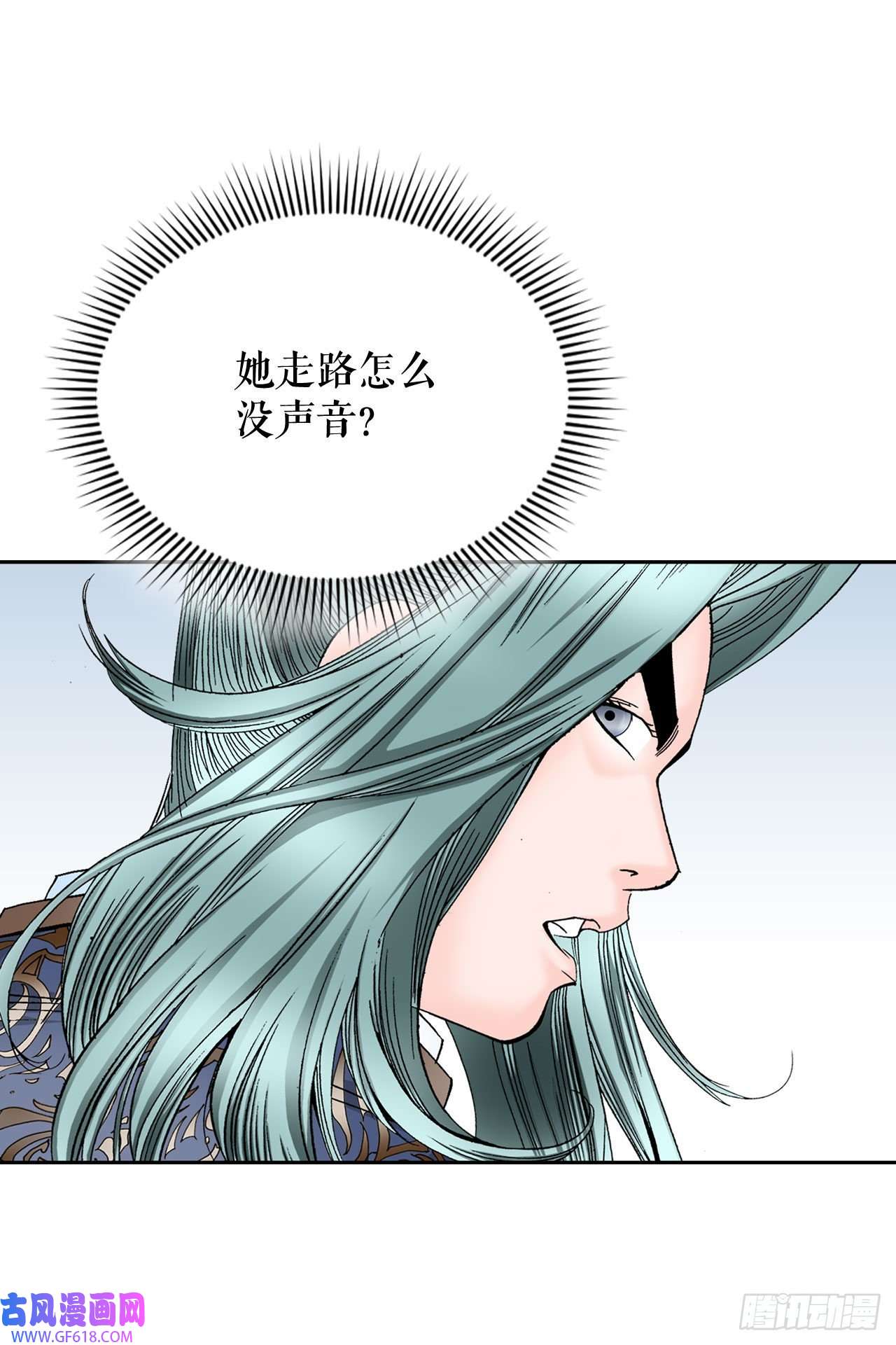 成为太上教主的宿主6.练武场