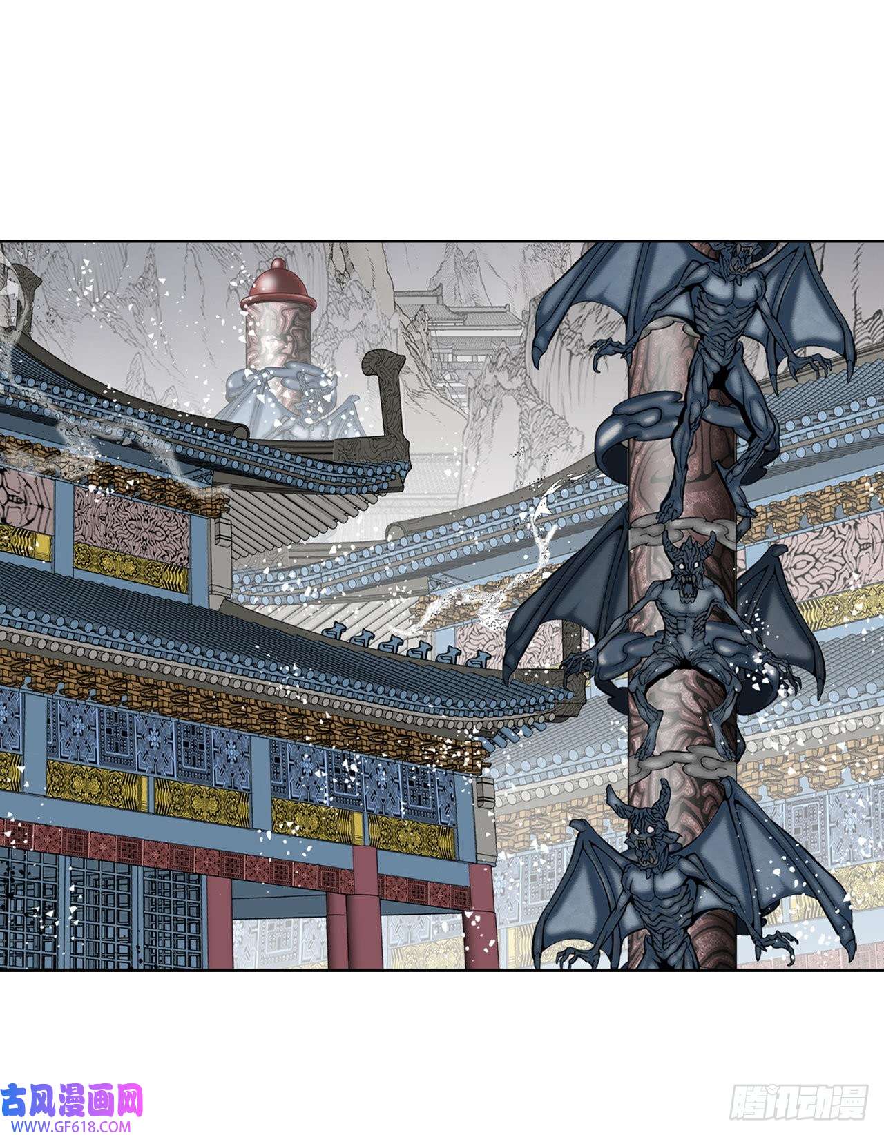 成为太上教主的宿主6.练武场