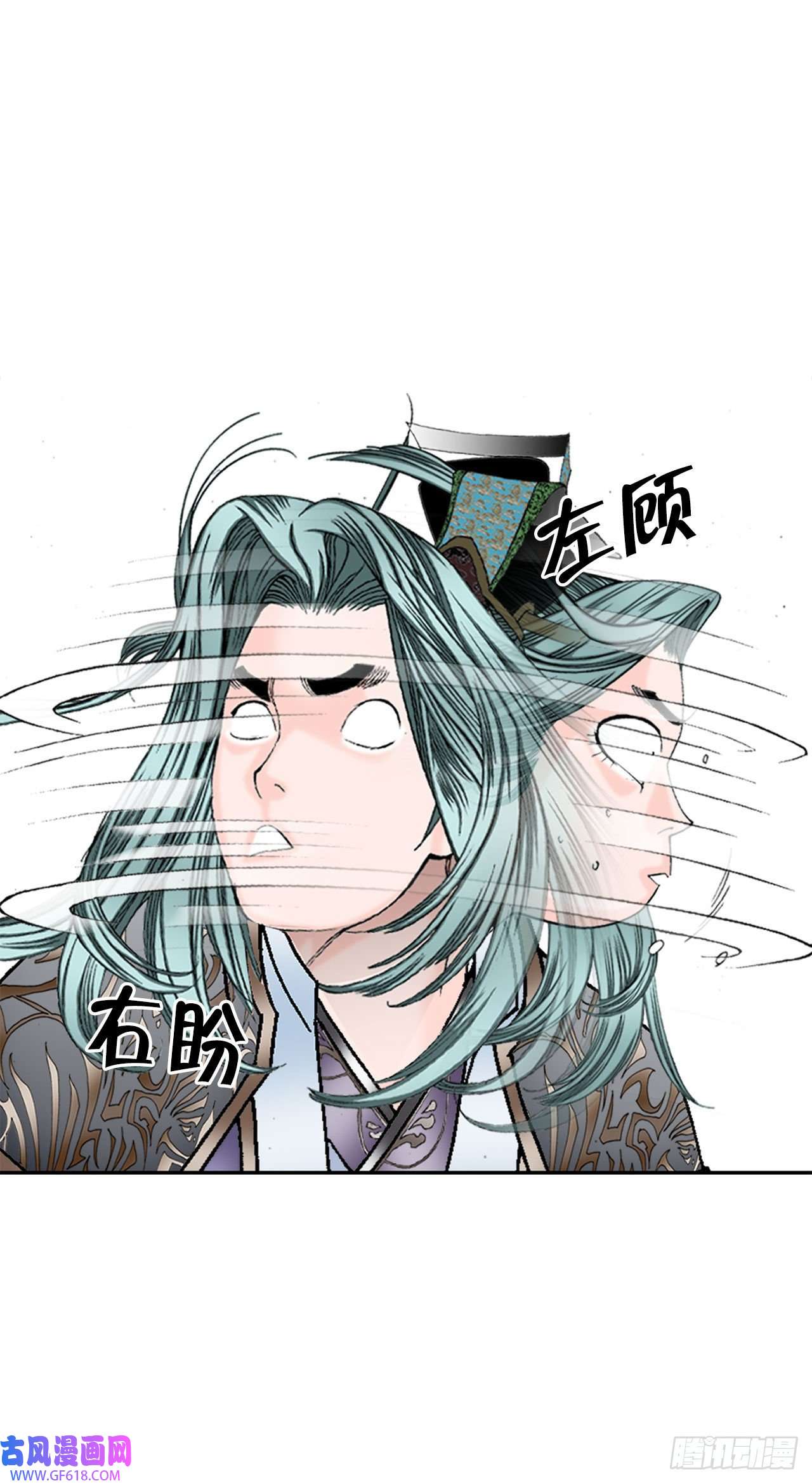 成为太上教主的宿主6.练武场