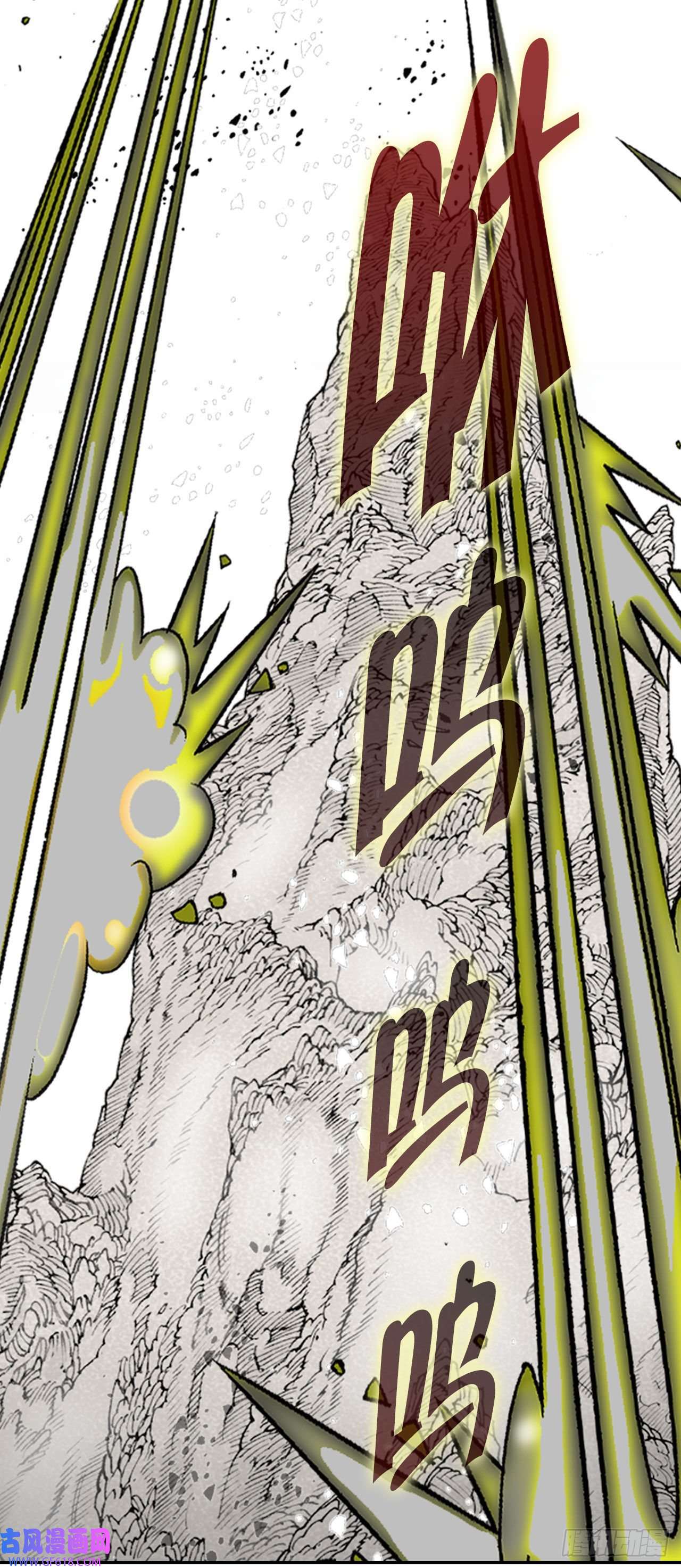 成为太上教主的宿主6.练武场