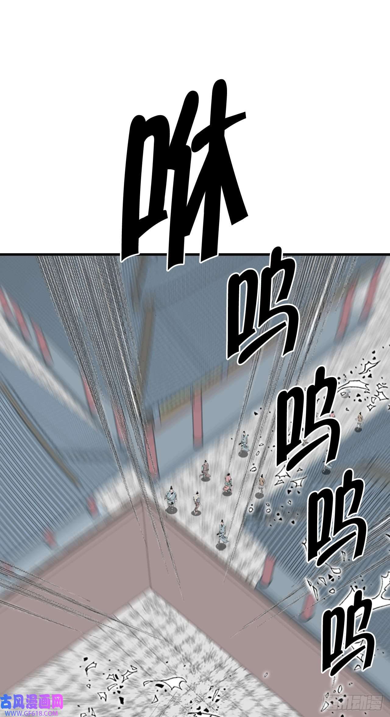 成为太上教主的宿主7.天魔步