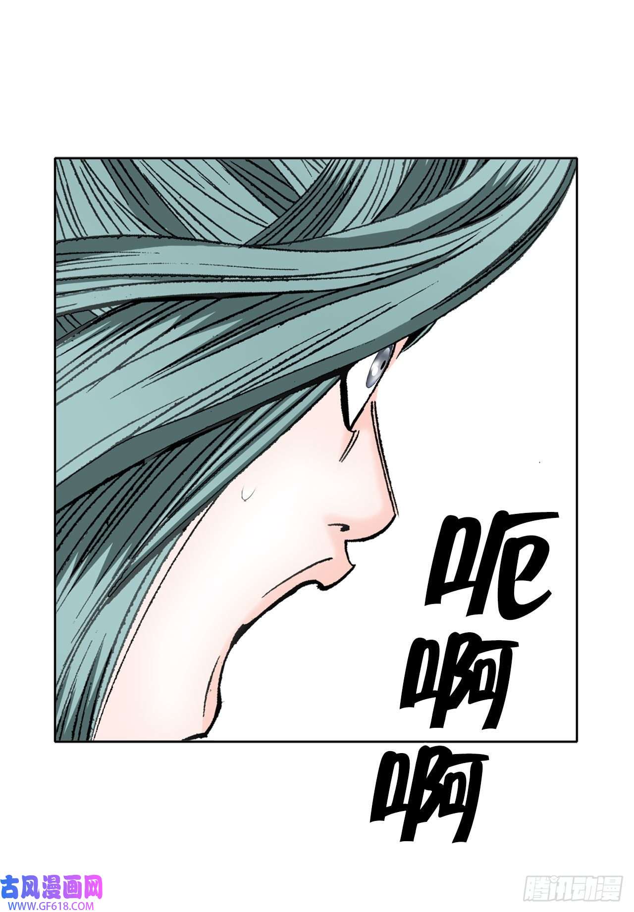 成为太上教主的宿主7.天魔步