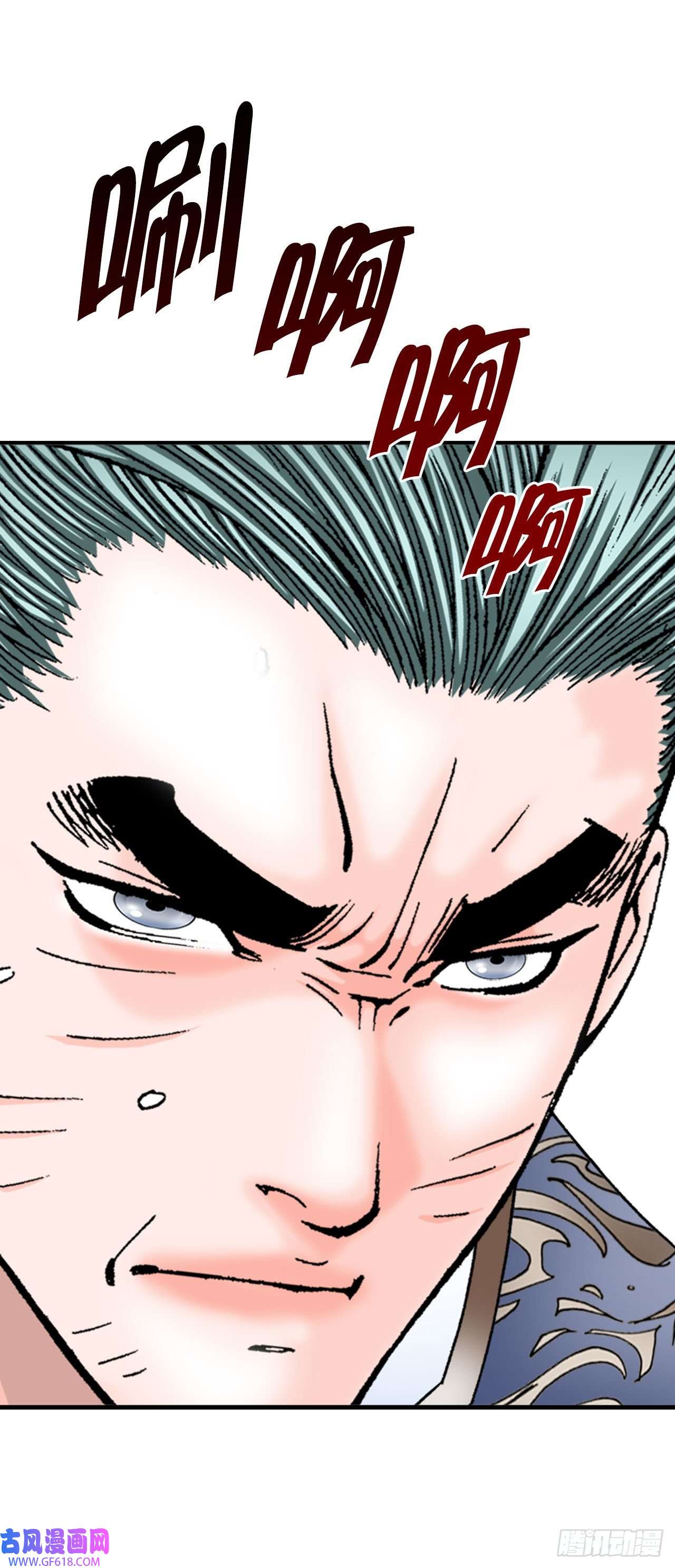 成为太上教主的宿主7.天魔步