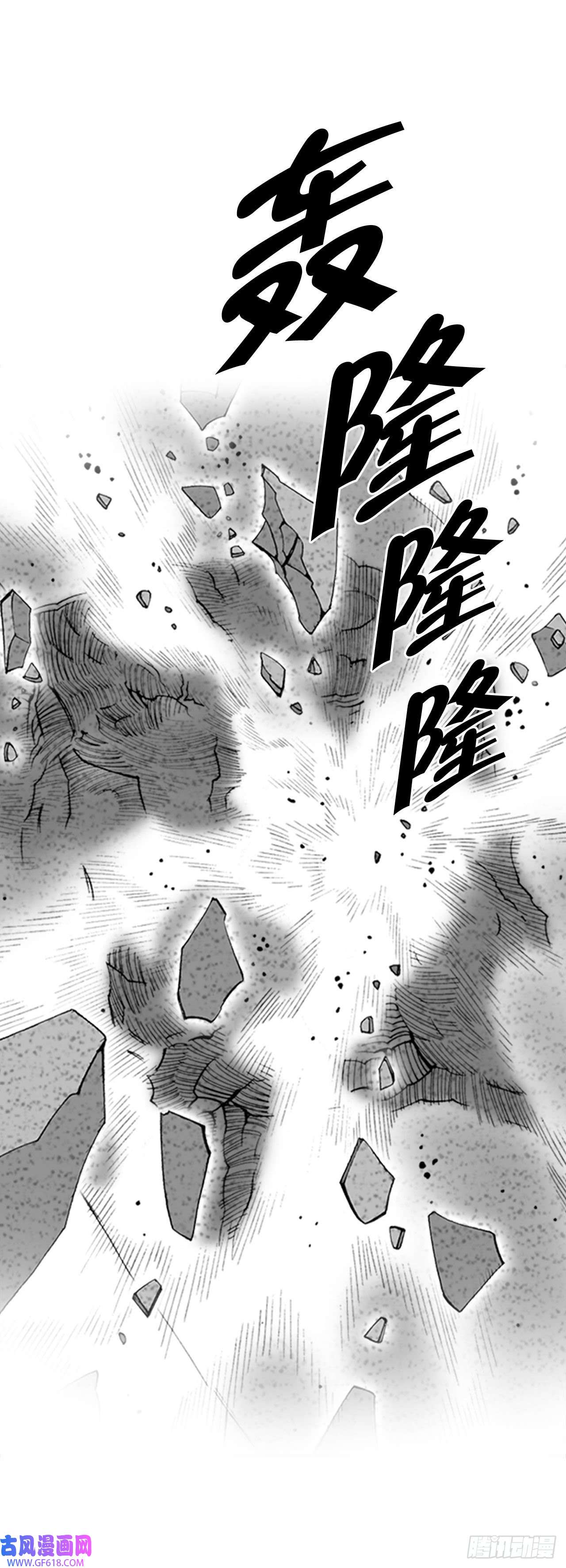 成为太上教主的宿主7.天魔步