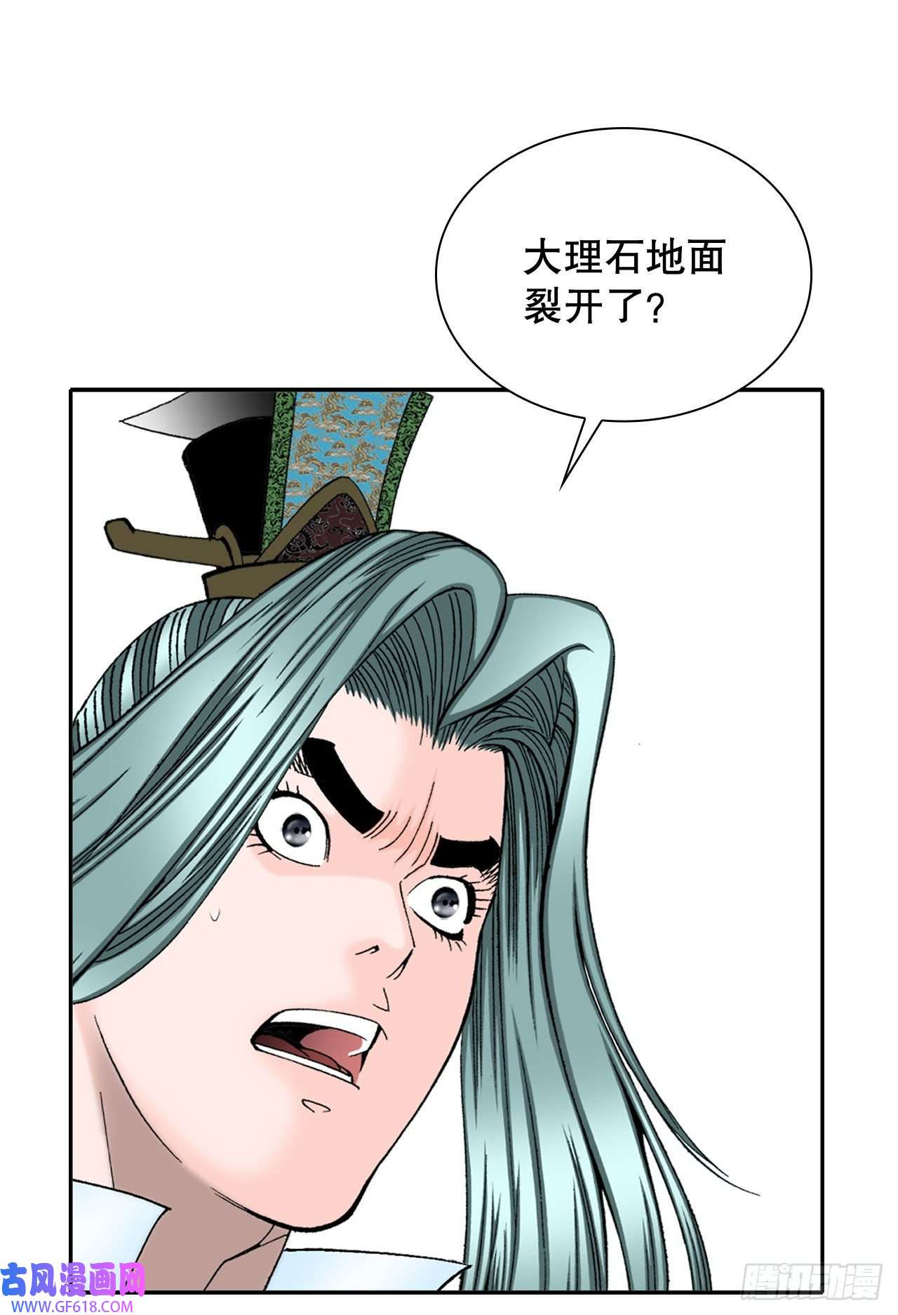 成为太上教主的宿主7.天魔步