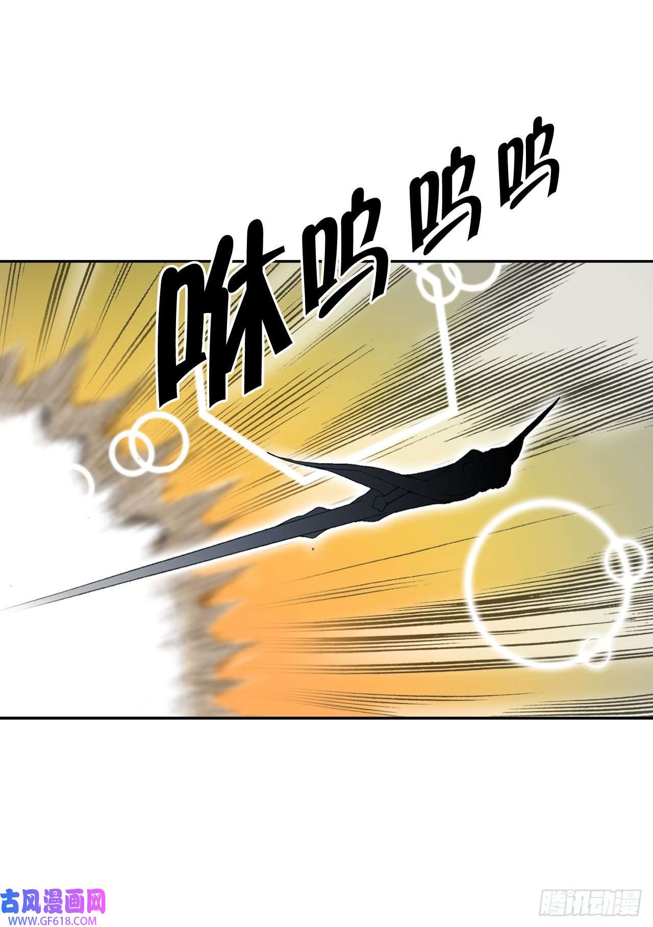成为太上教主的宿主10.逃离魔教