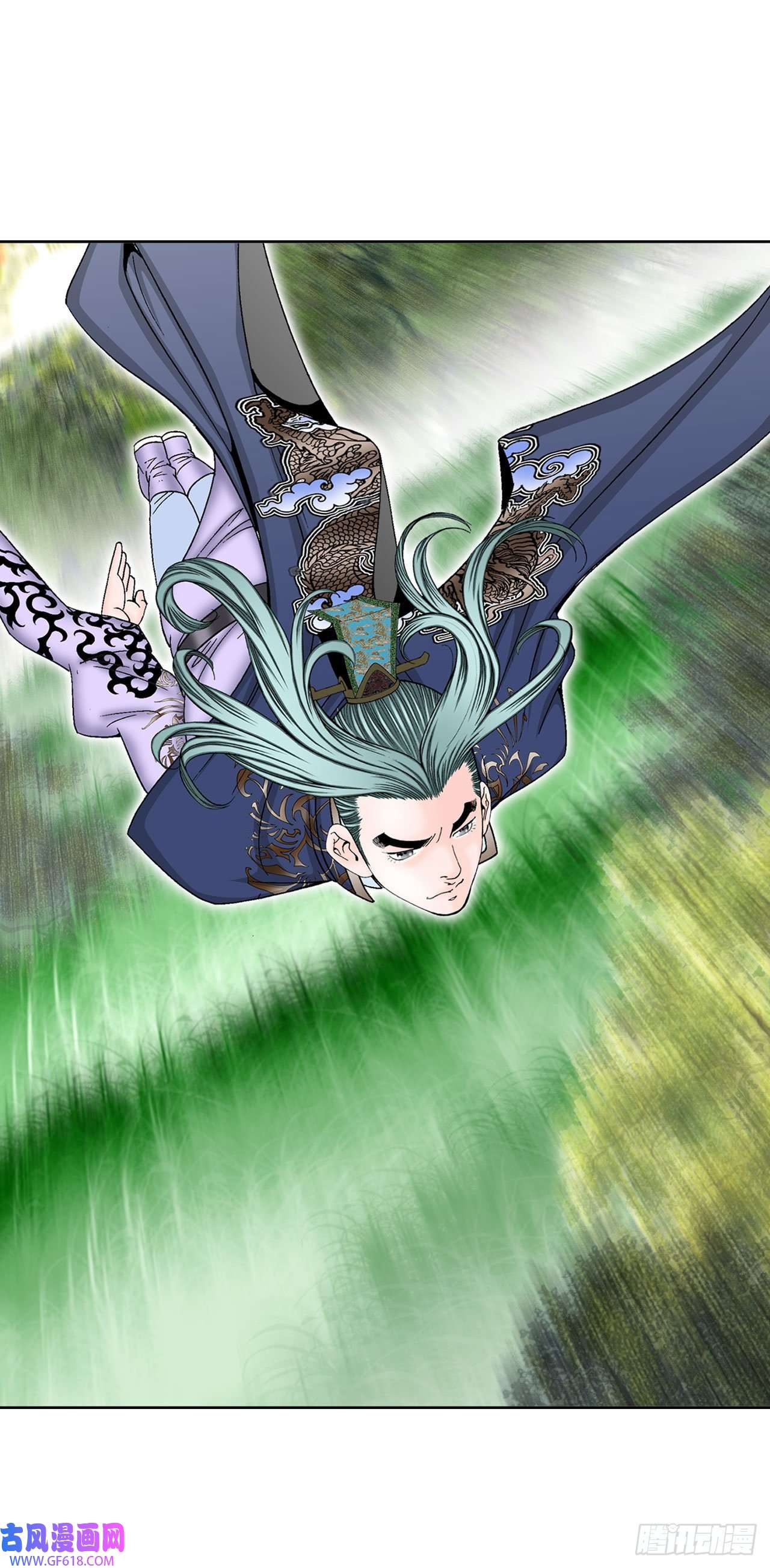 成为太上教主的宿主10.逃离魔教