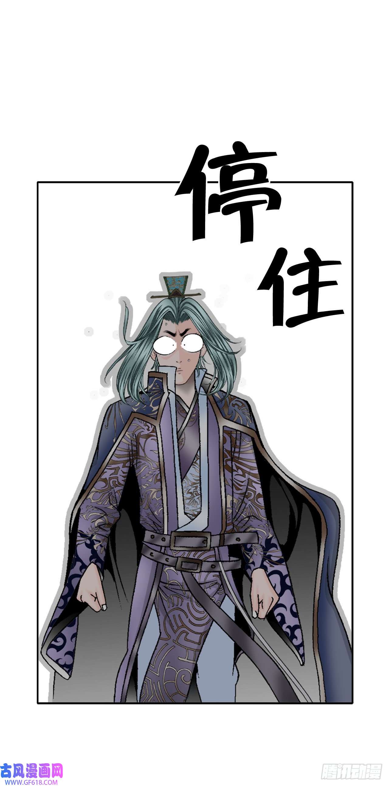 成为太上教主的宿主10.逃离魔教