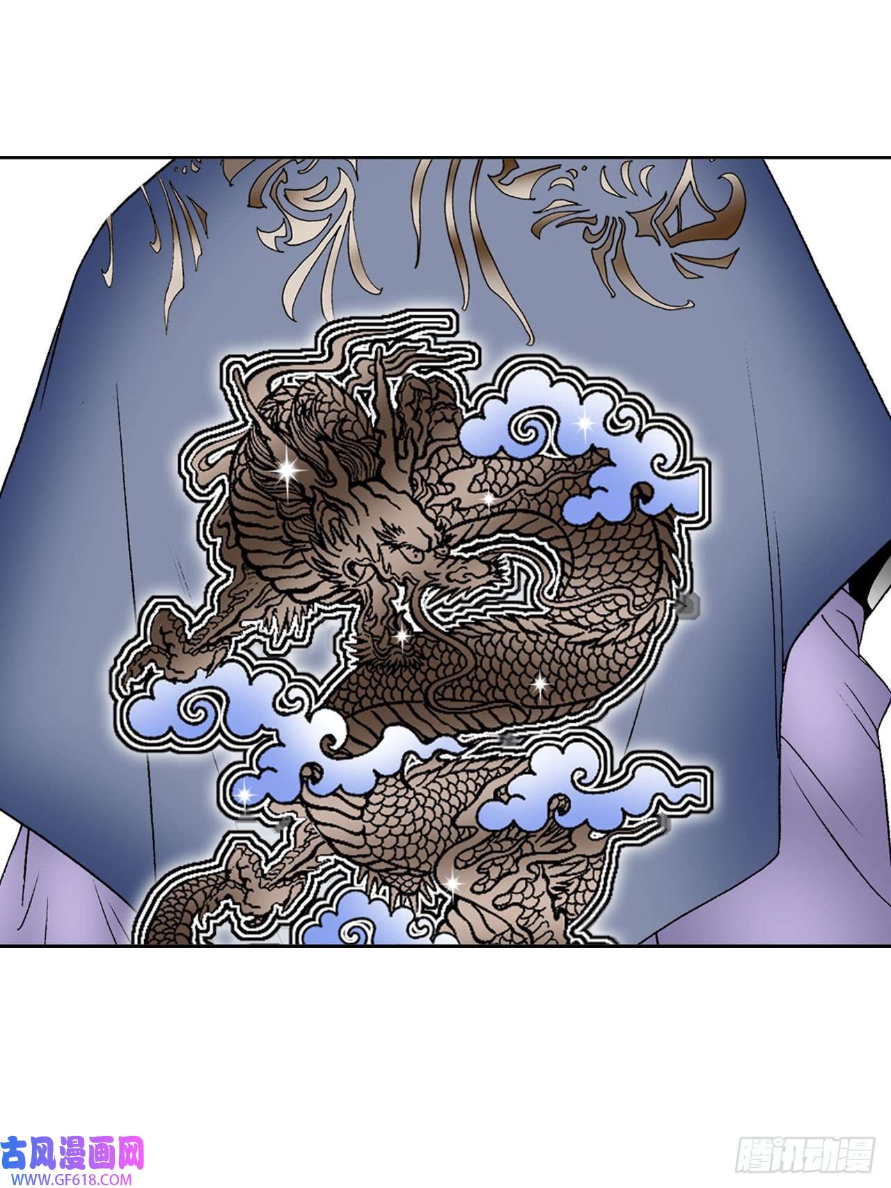 成为太上教主的宿主10.逃离魔教