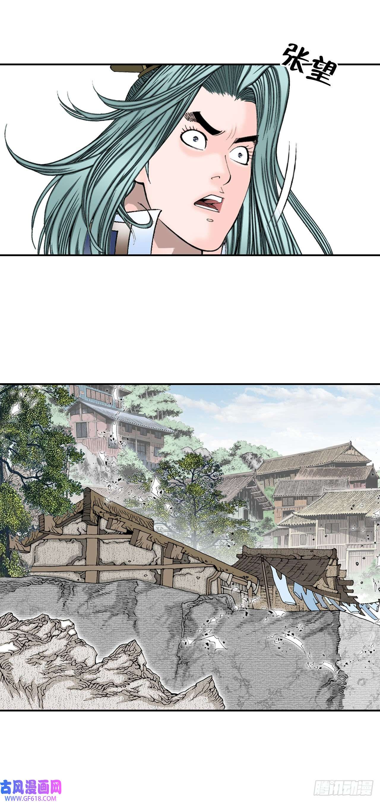 成为太上教主的宿主10.逃离魔教