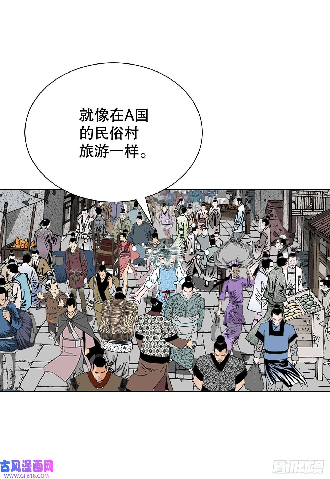成为太上教主的宿主10.逃离魔教
