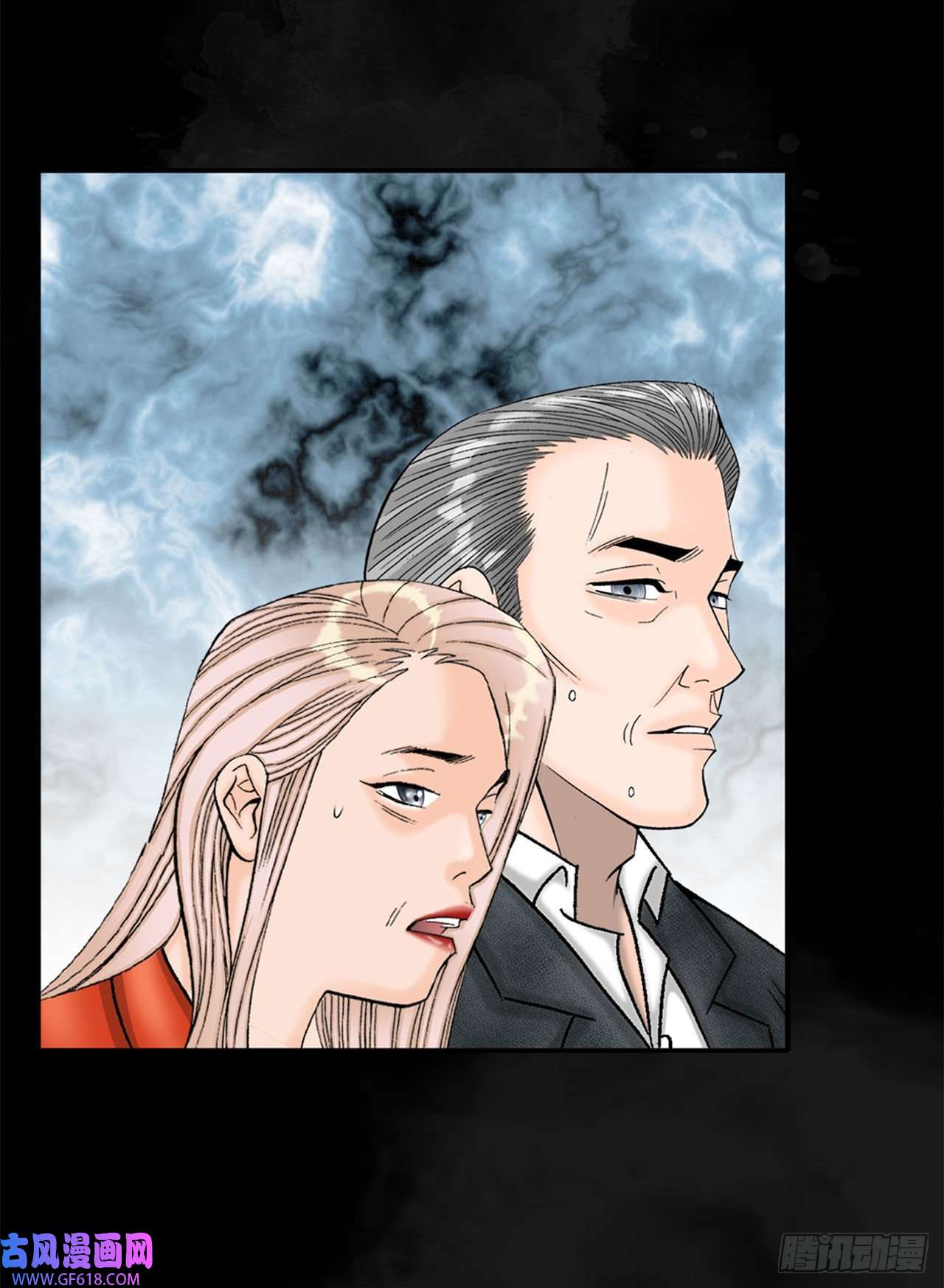 成为太上教主的宿主10.逃离魔教