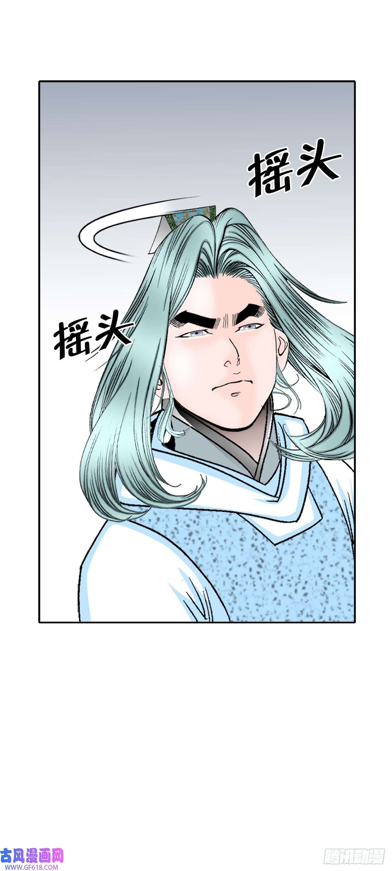 成为太上教主的宿主12.我叫李君岳