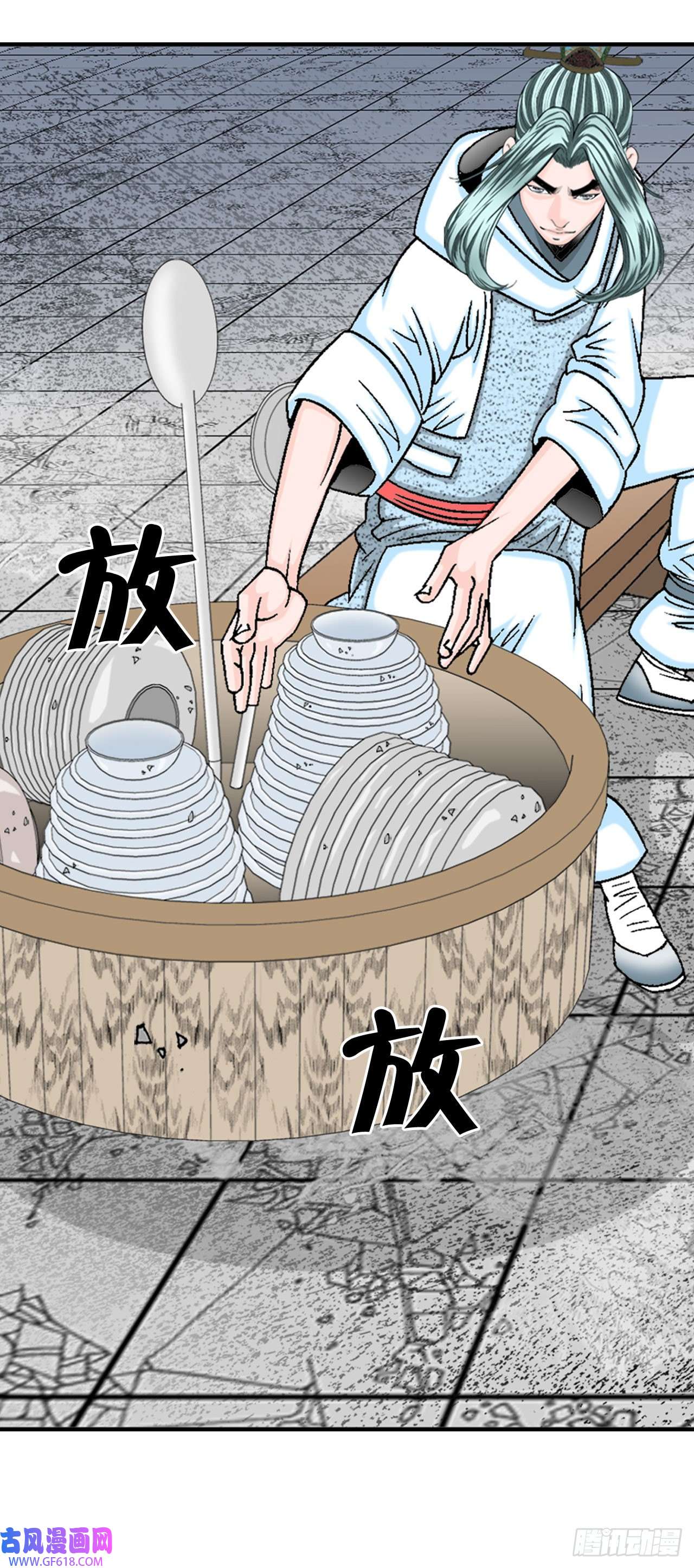成为太上教主的宿主12.我叫李君岳