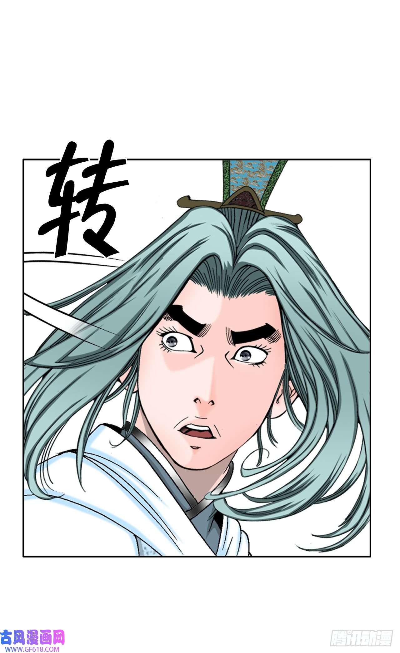 成为太上教主的宿主12.我叫李君岳