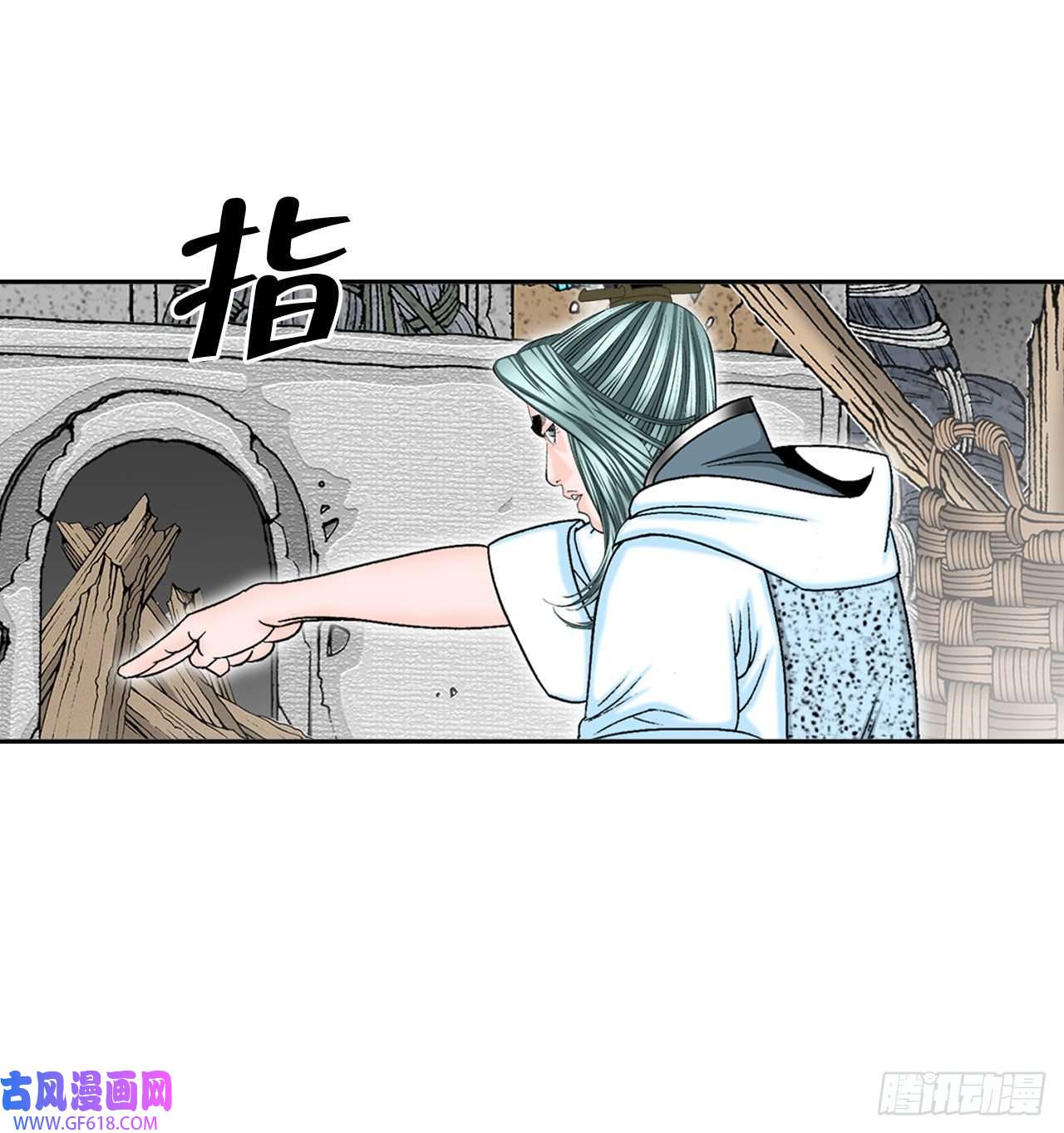成为太上教主的宿主12.我叫李君岳