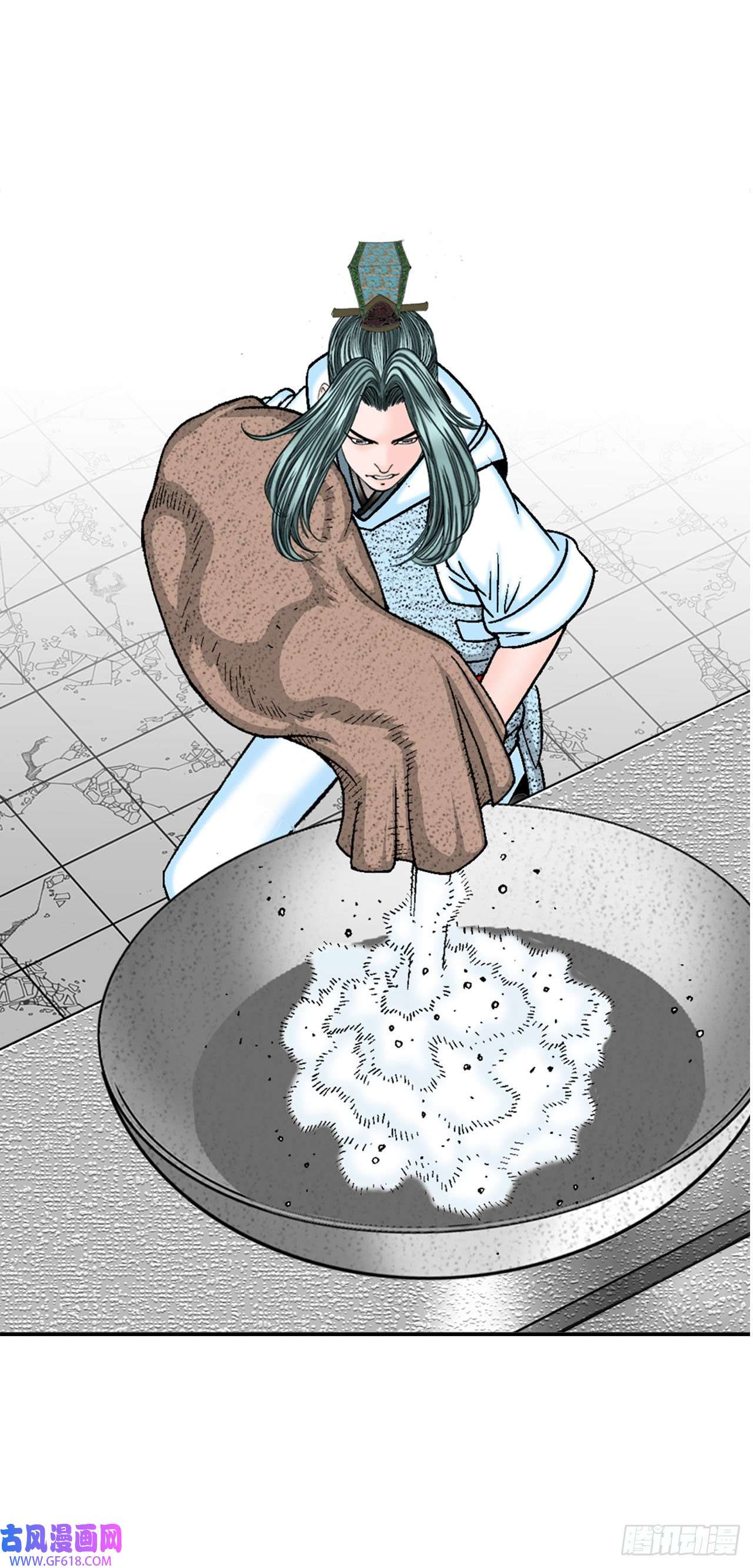 成为太上教主的宿主12.我叫李君岳