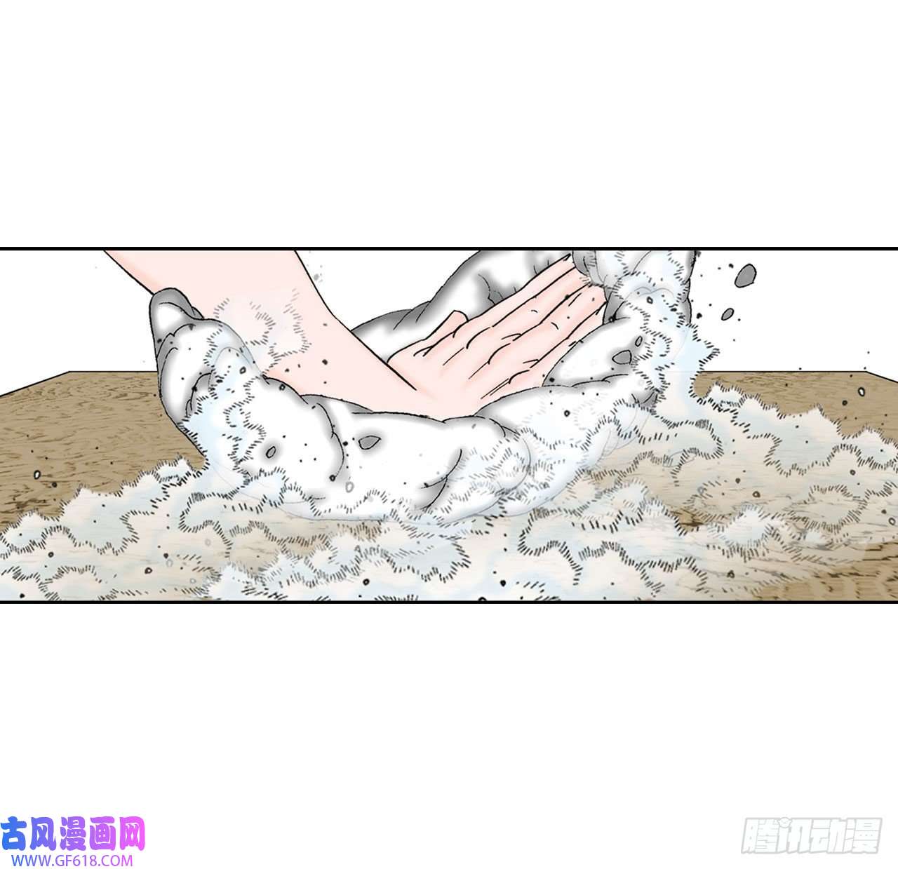 成为太上教主的宿主12.我叫李君岳