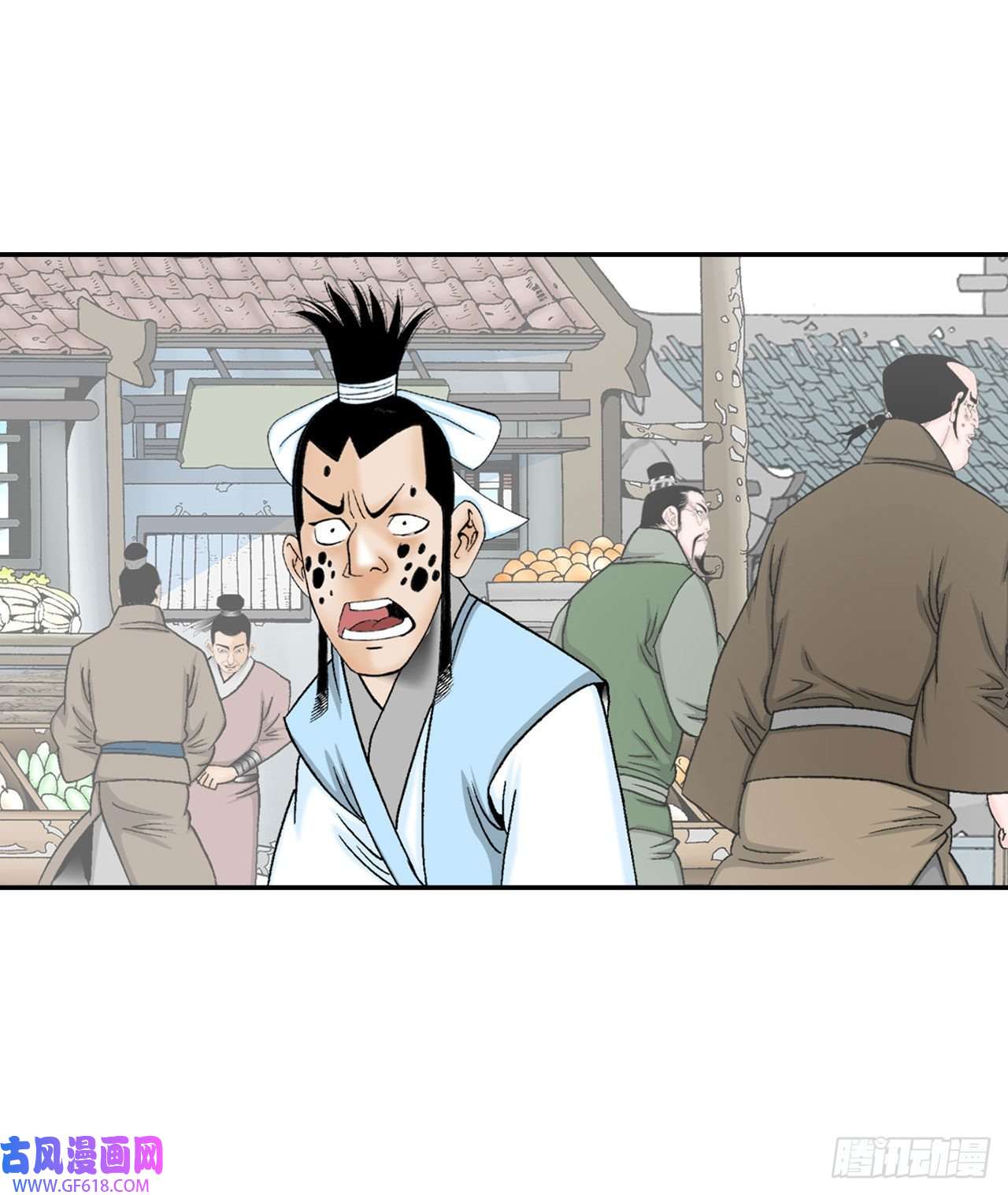 成为太上教主的宿主16.干烧岩鲤-2
