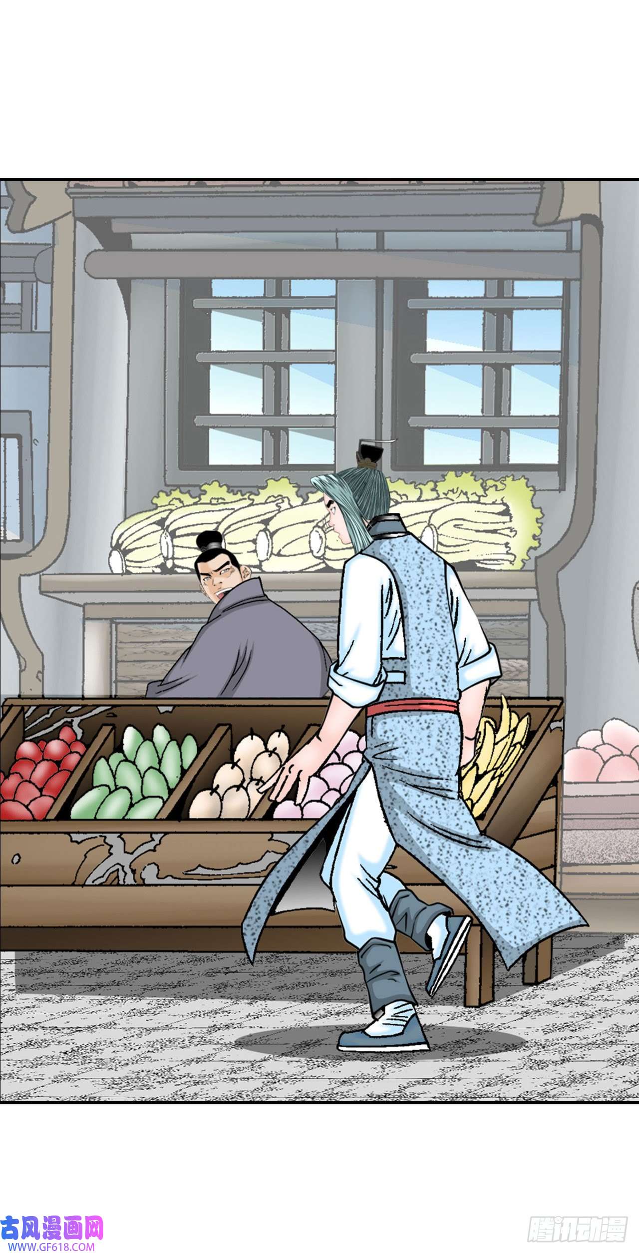 成为太上教主的宿主16.干烧岩鲤-2