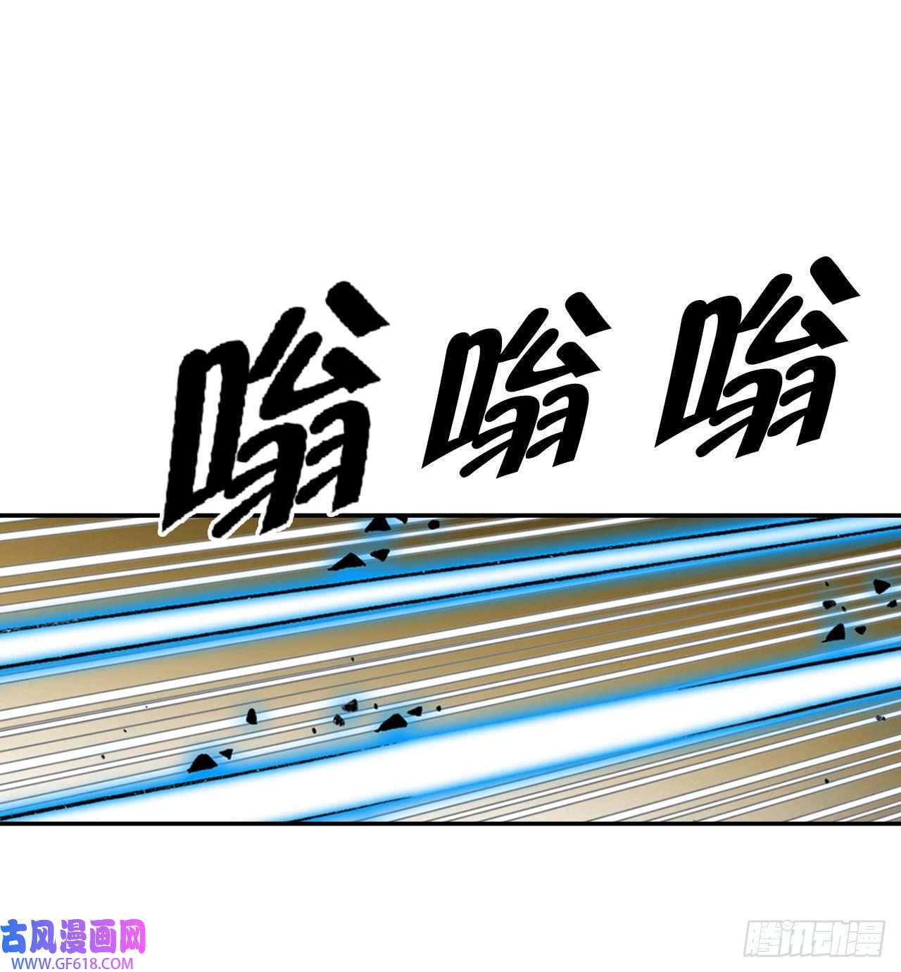 成为太上教主的宿主17.猛虎帮的内斗