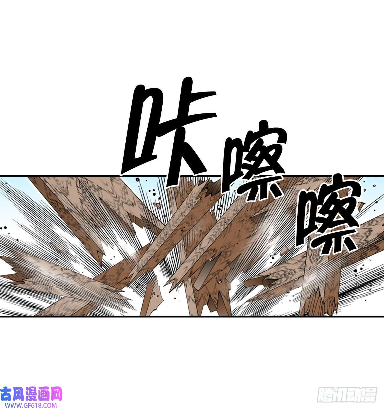 成为太上教主的宿主19.路边摊