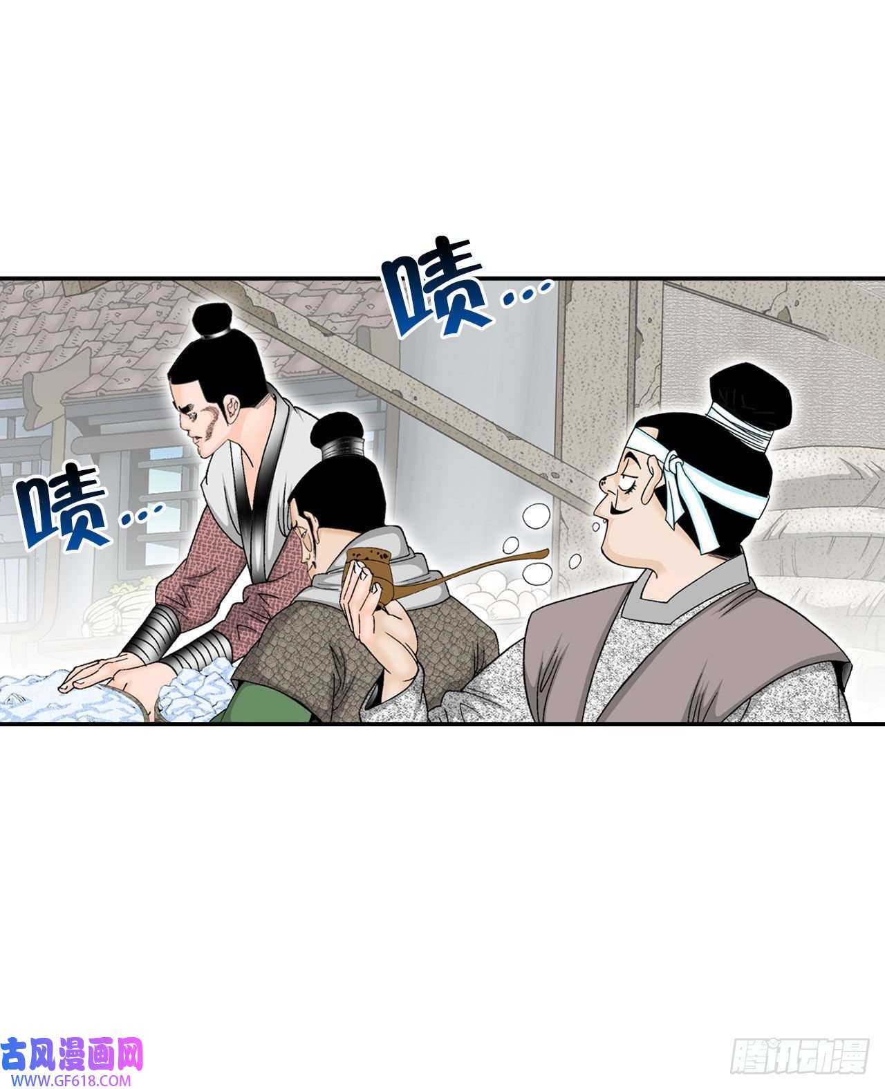 成为太上教主的宿主19.路边摊