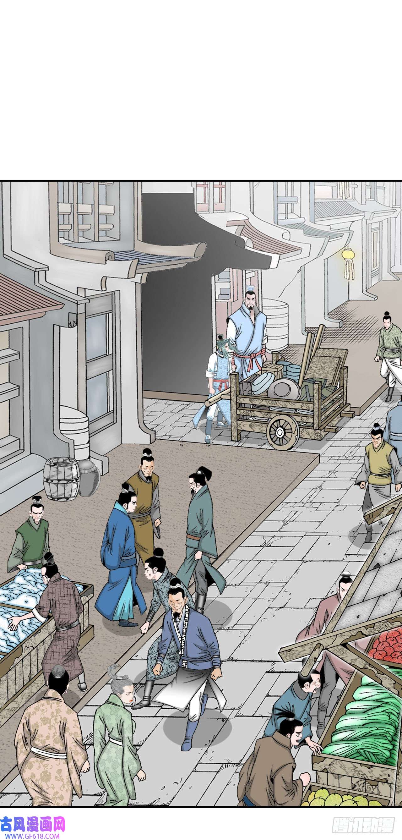 成为太上教主的宿主19.路边摊