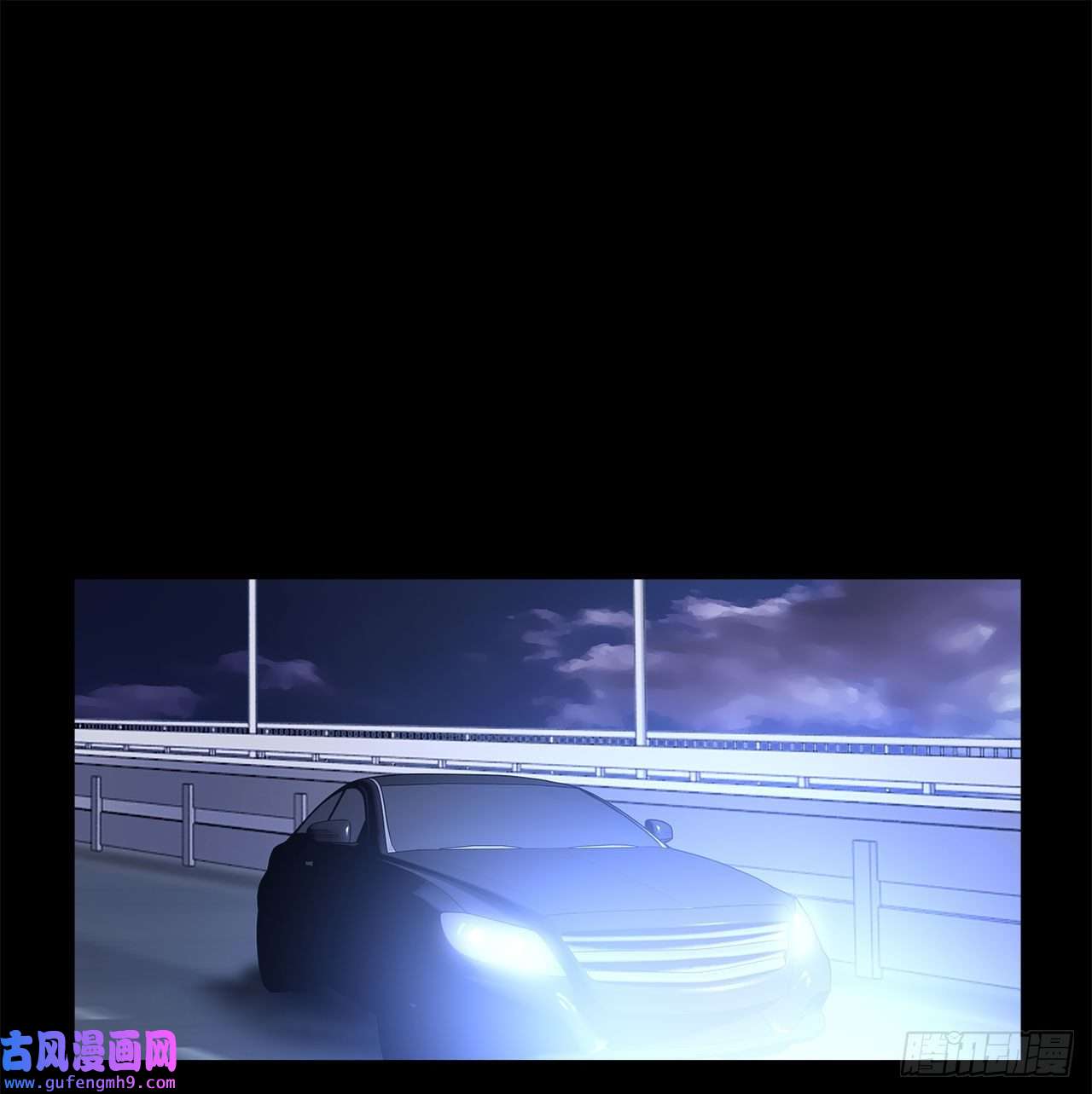 深渊Abyss1.飞来横祸