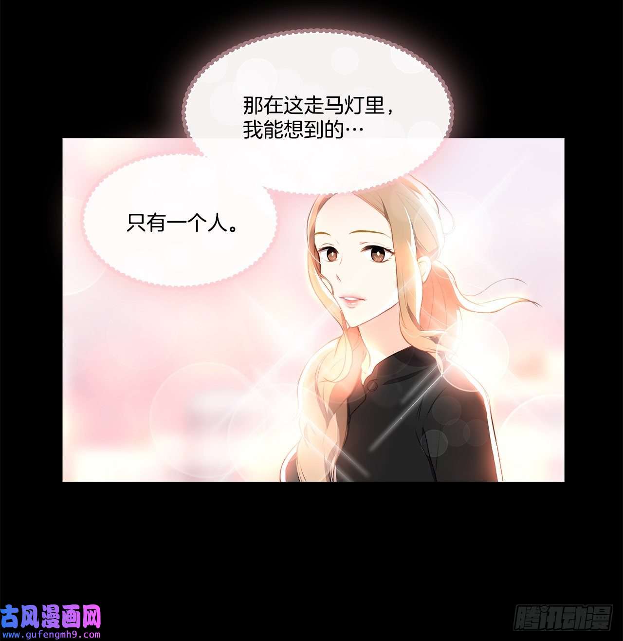 深渊Abyss2.复活