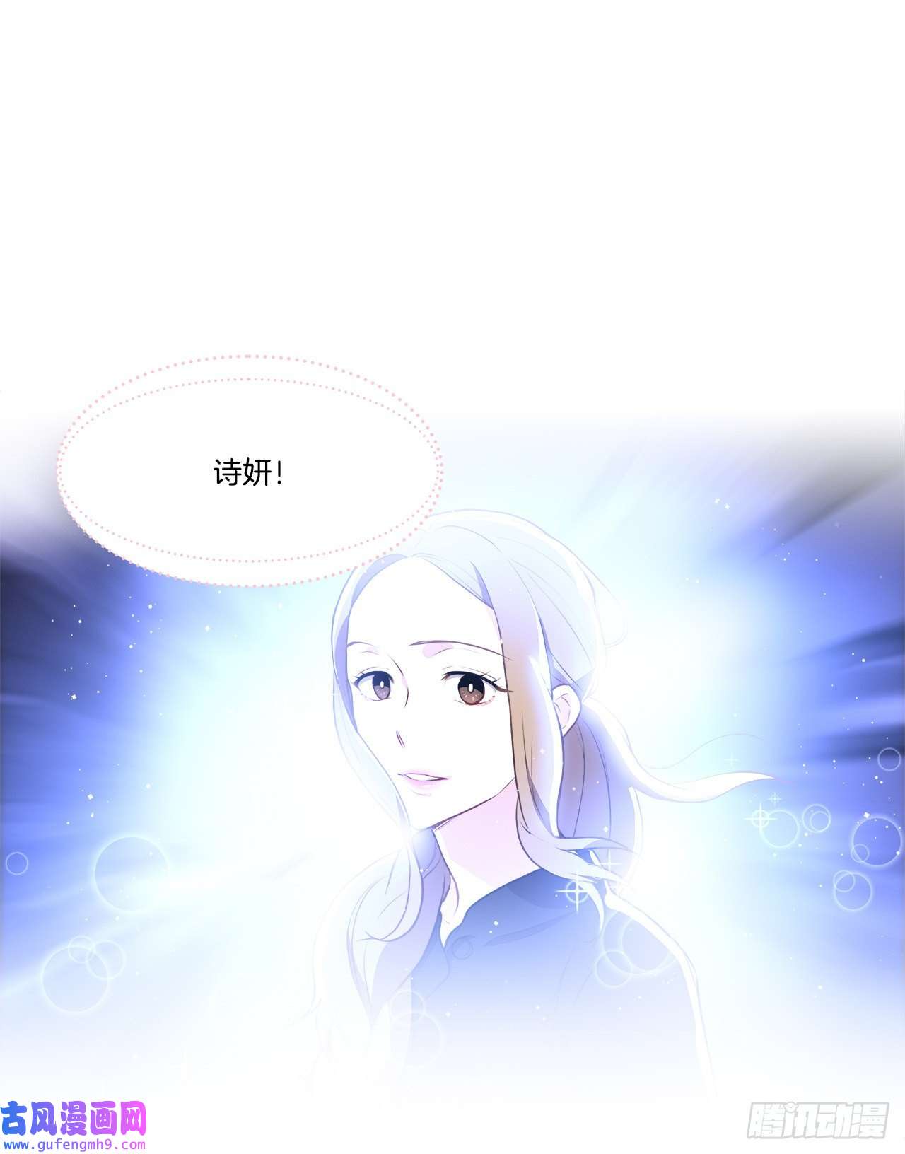 深渊Abyss2.复活