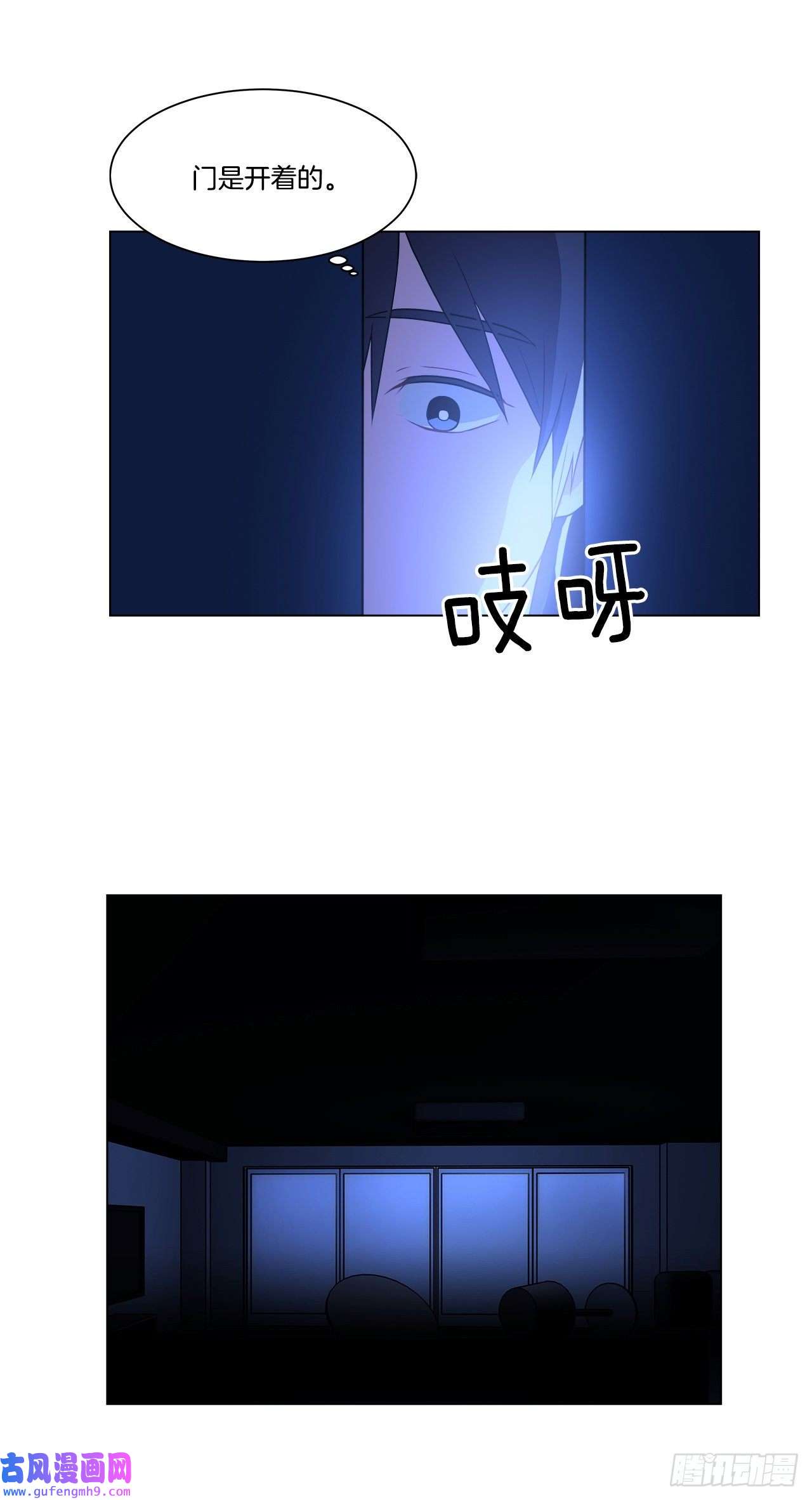 深渊Abyss2.复活