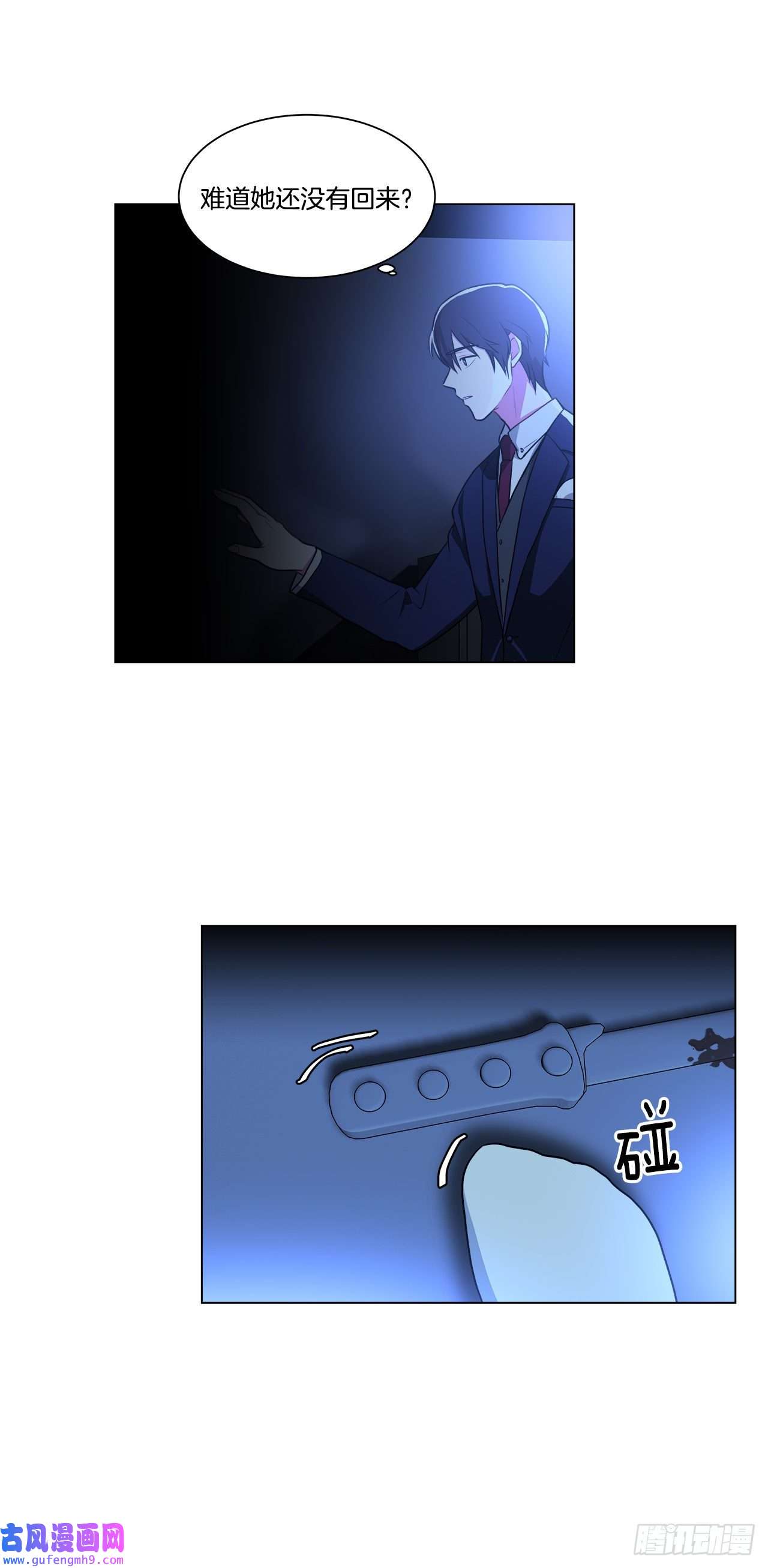 深渊Abyss2.复活