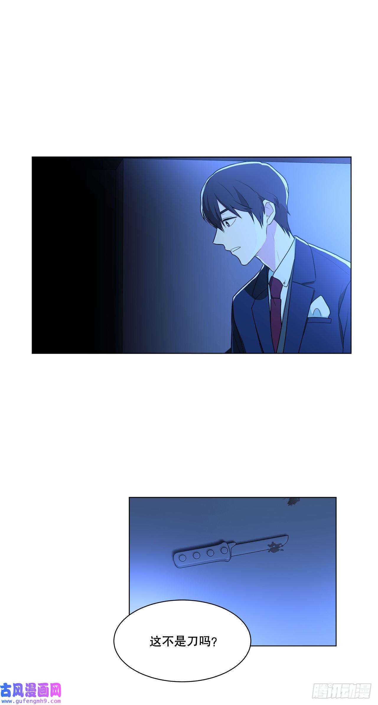 深渊Abyss2.复活