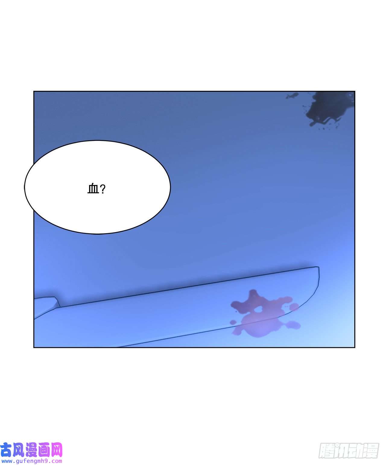 深渊Abyss2.复活