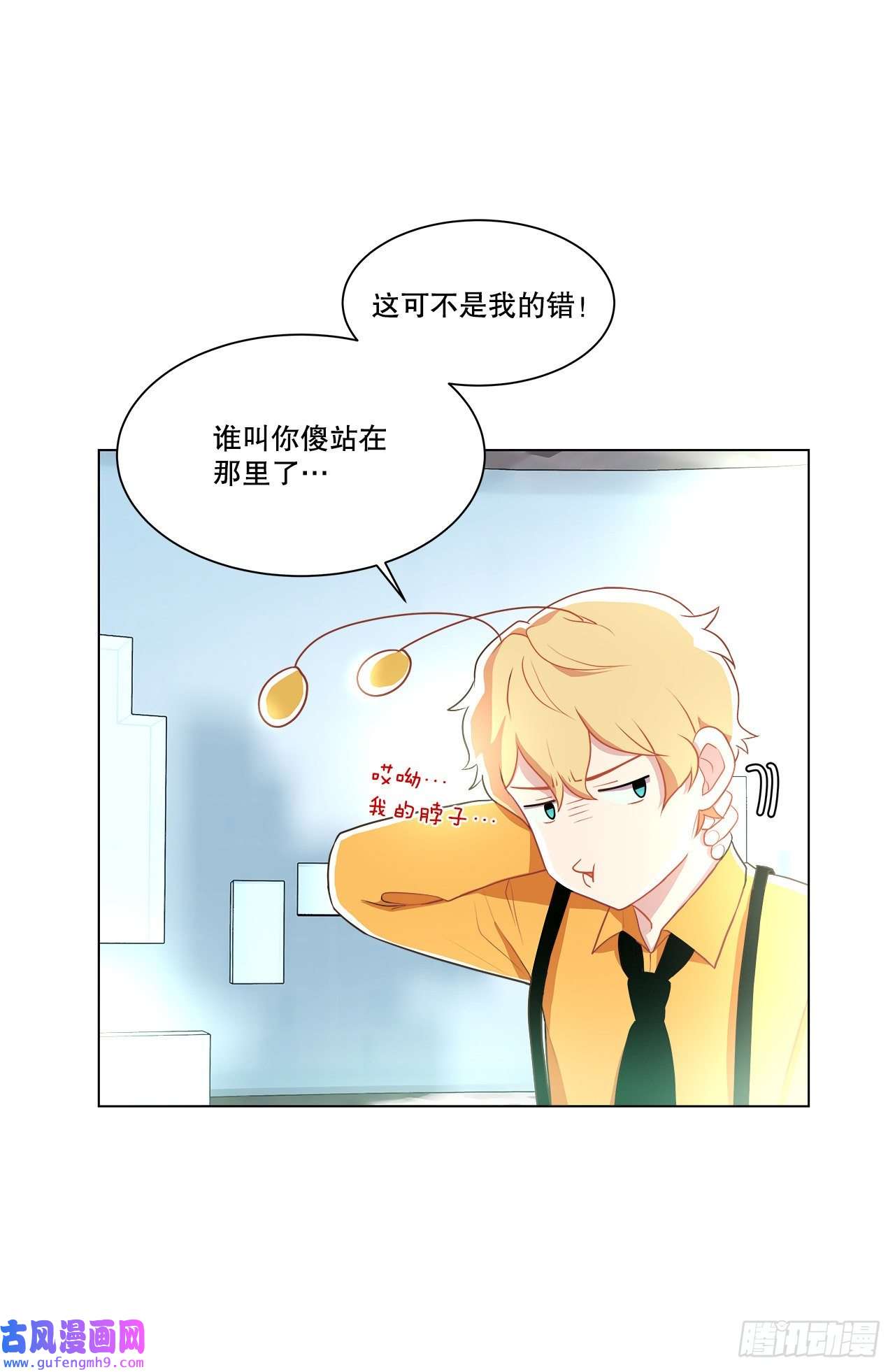 深渊Abyss2.复活