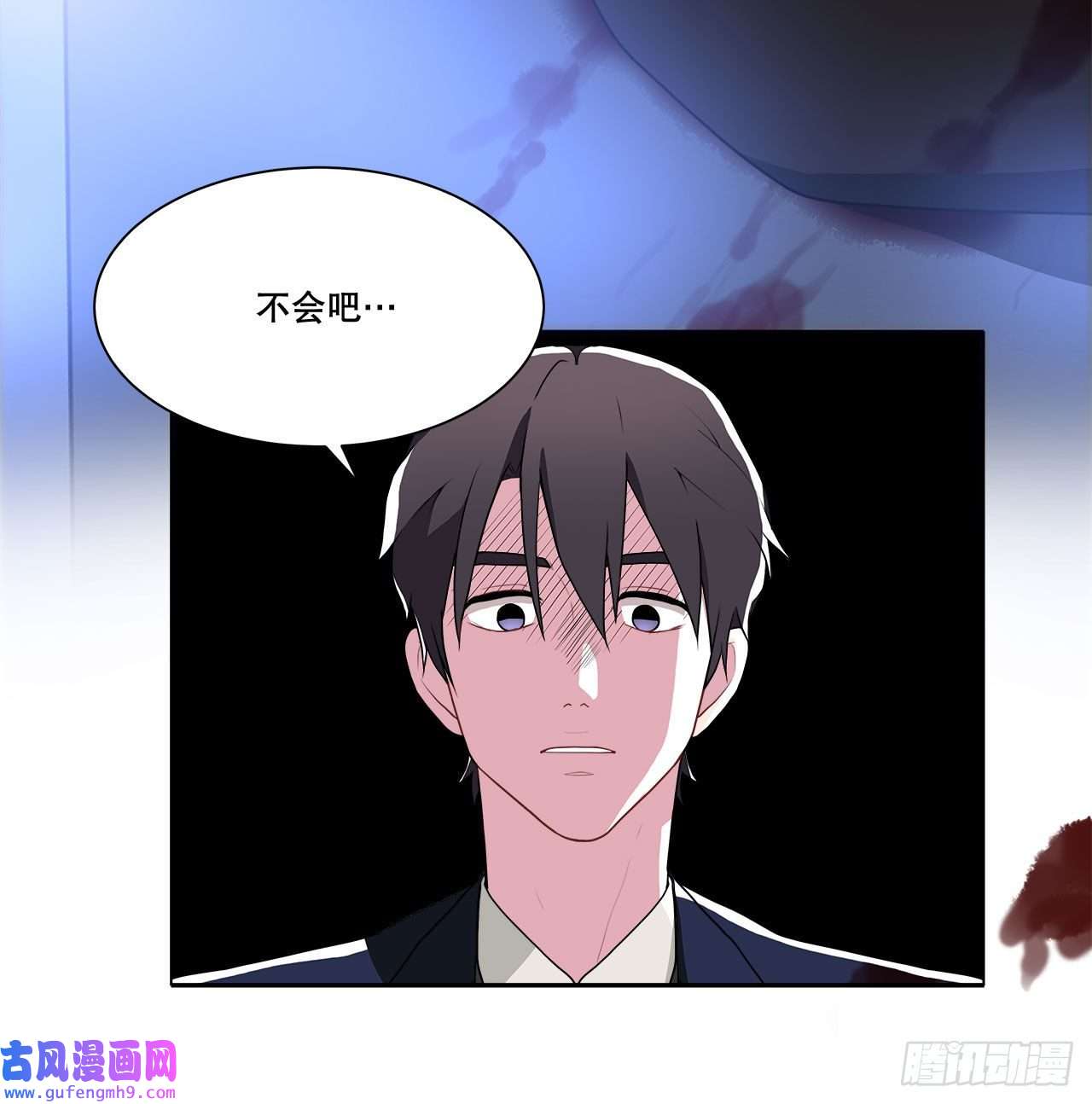 深渊Abyss3.救出诗妍