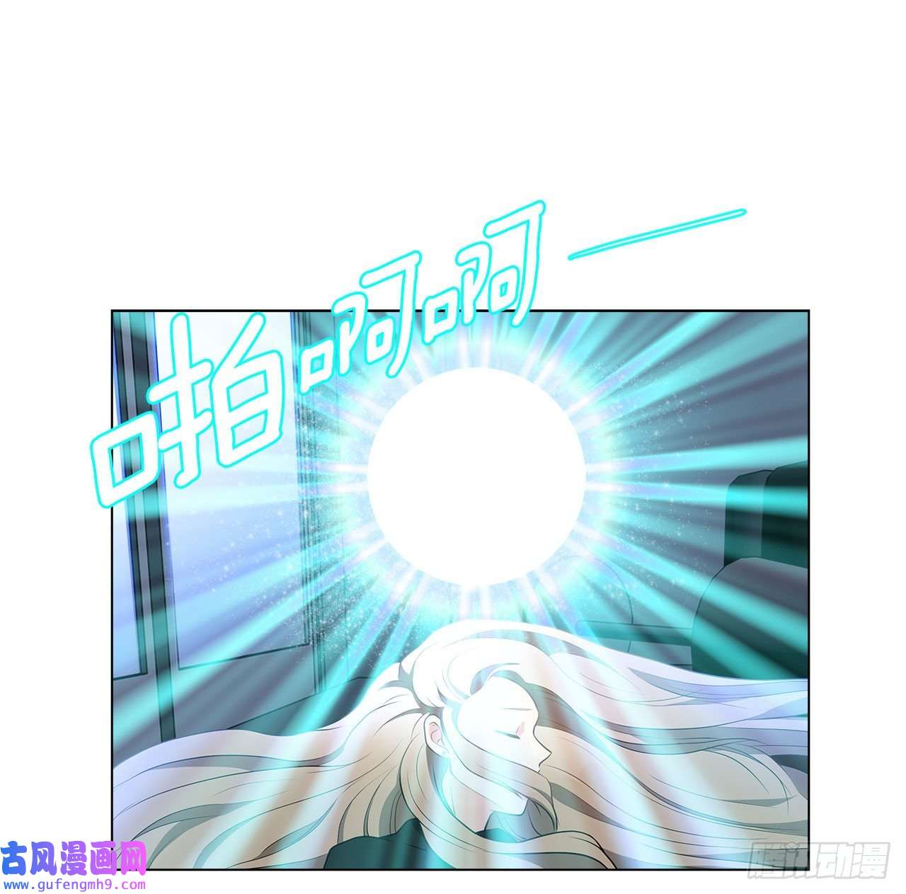 深渊Abyss3.救出诗妍